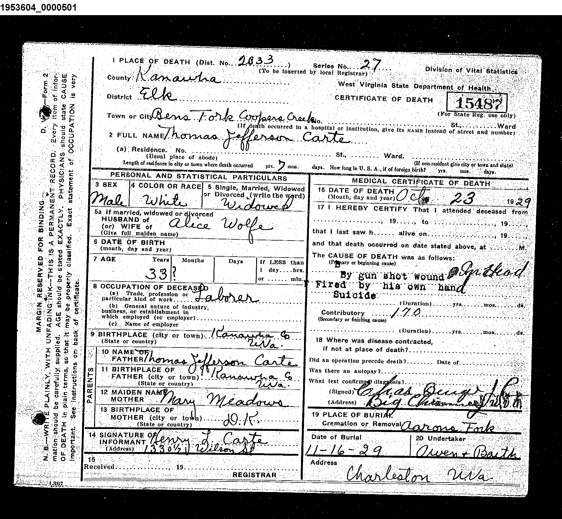 Record Image