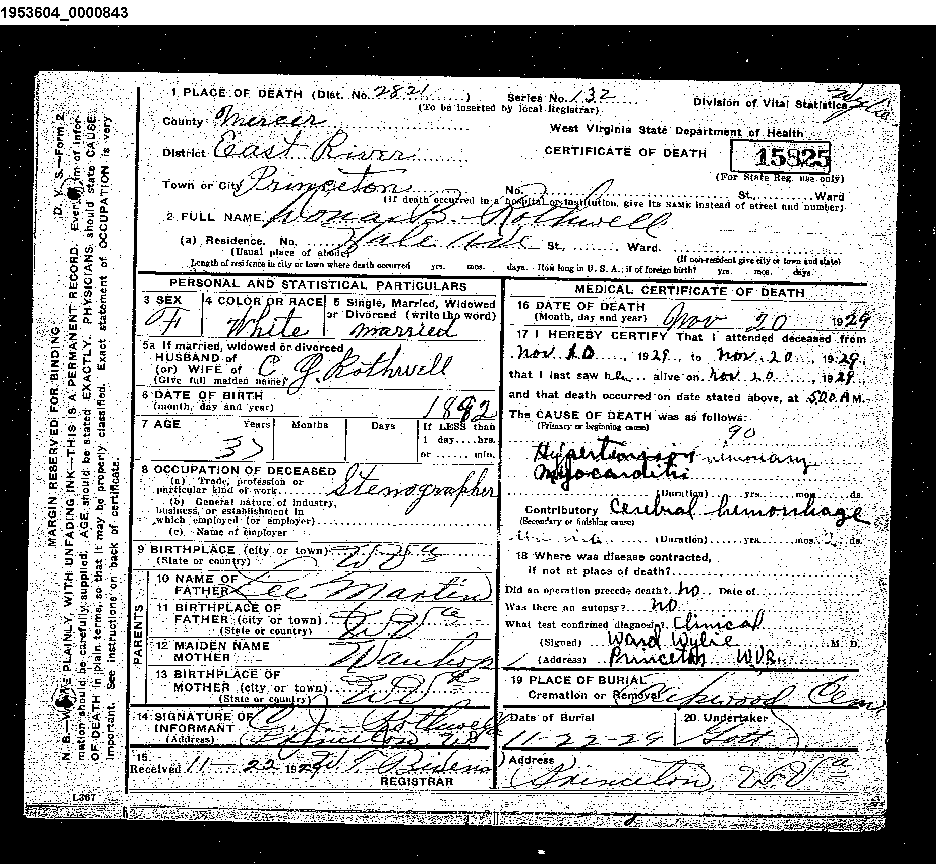 Record Image