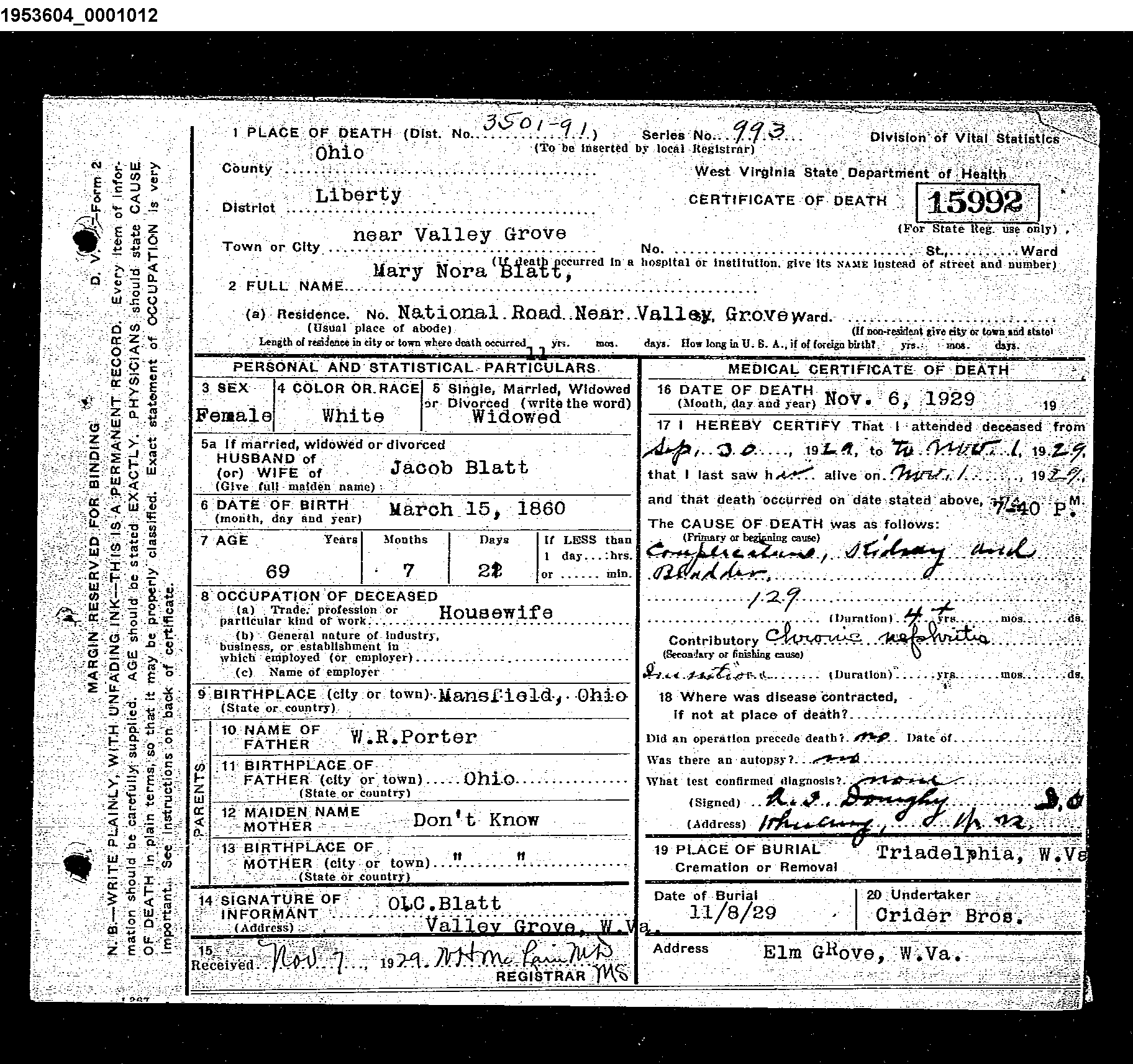 Record Image