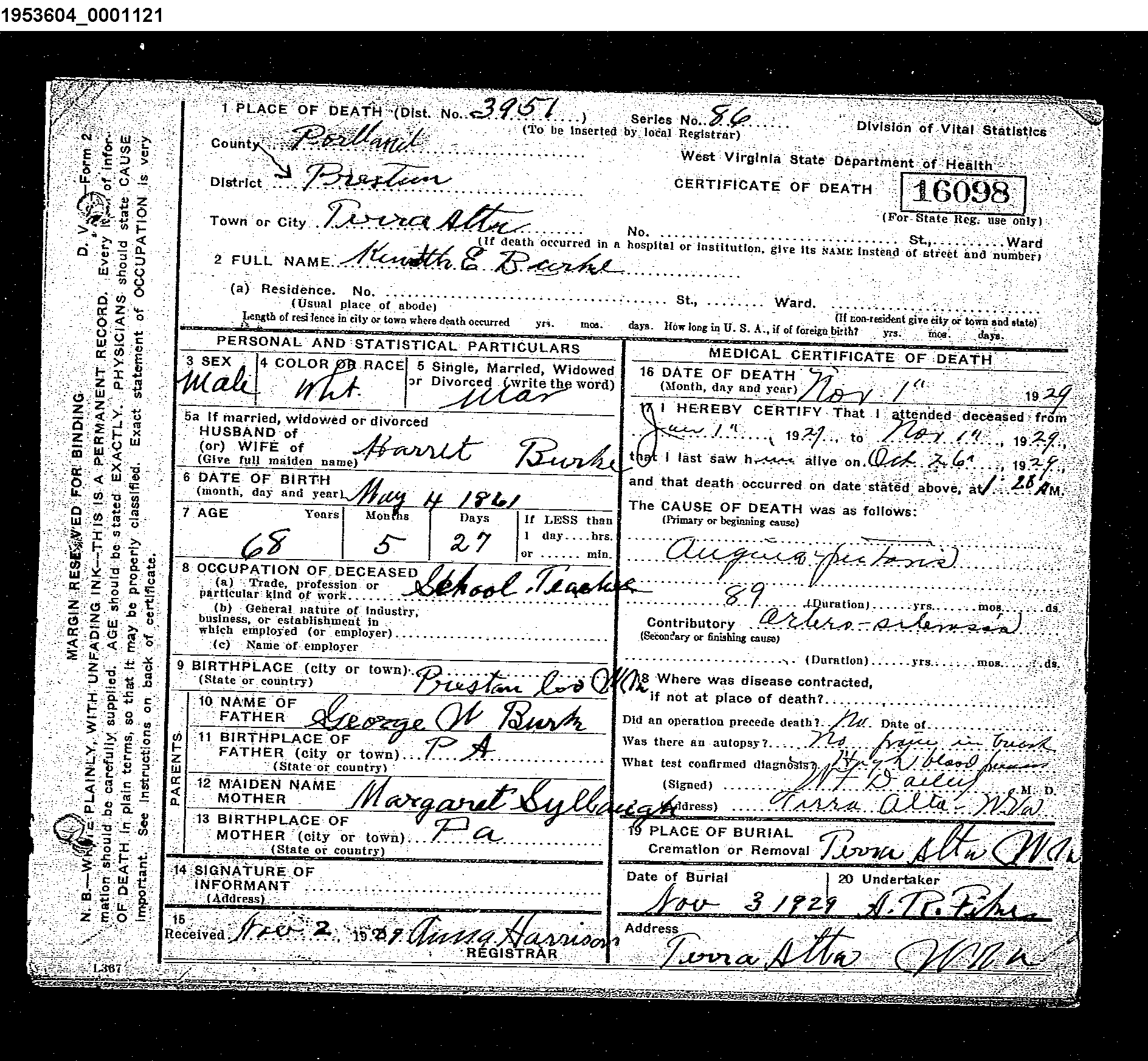 Record Image