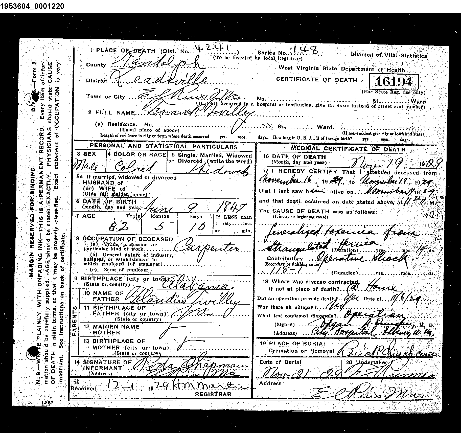 Record Image