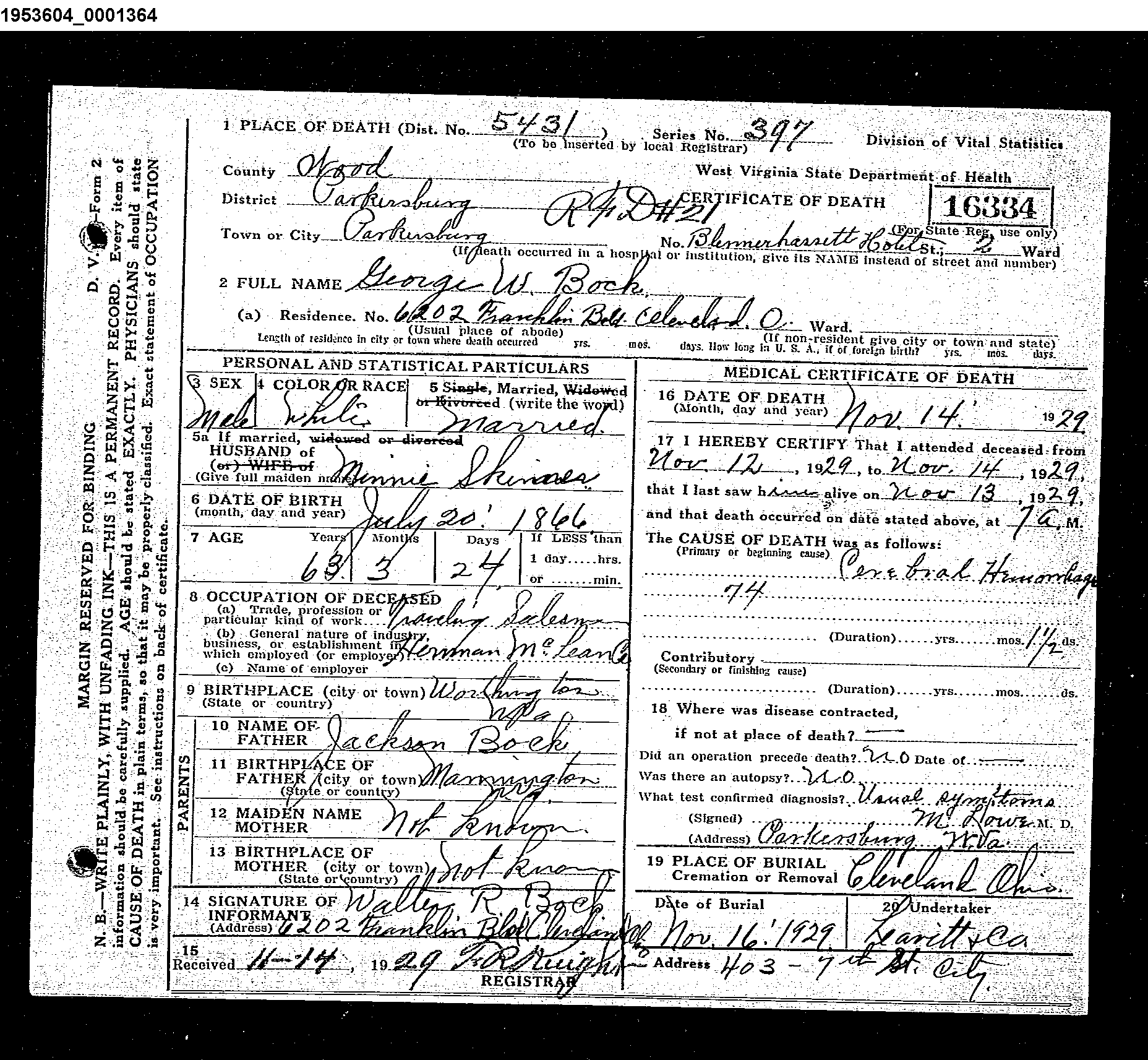 Record Image