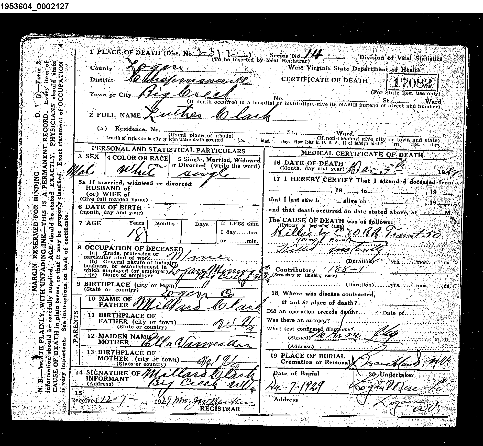 Record Image