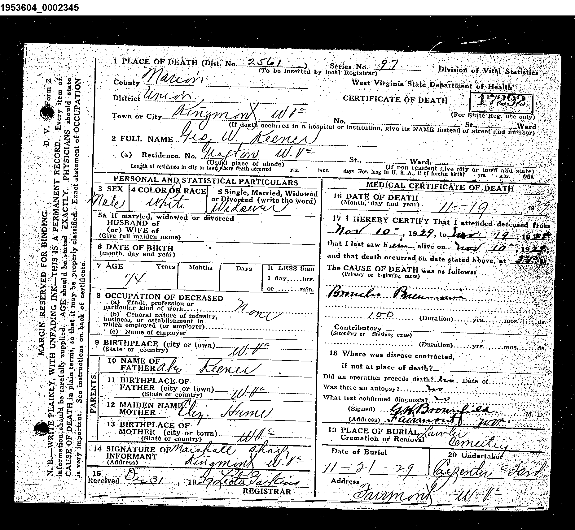 Record Image