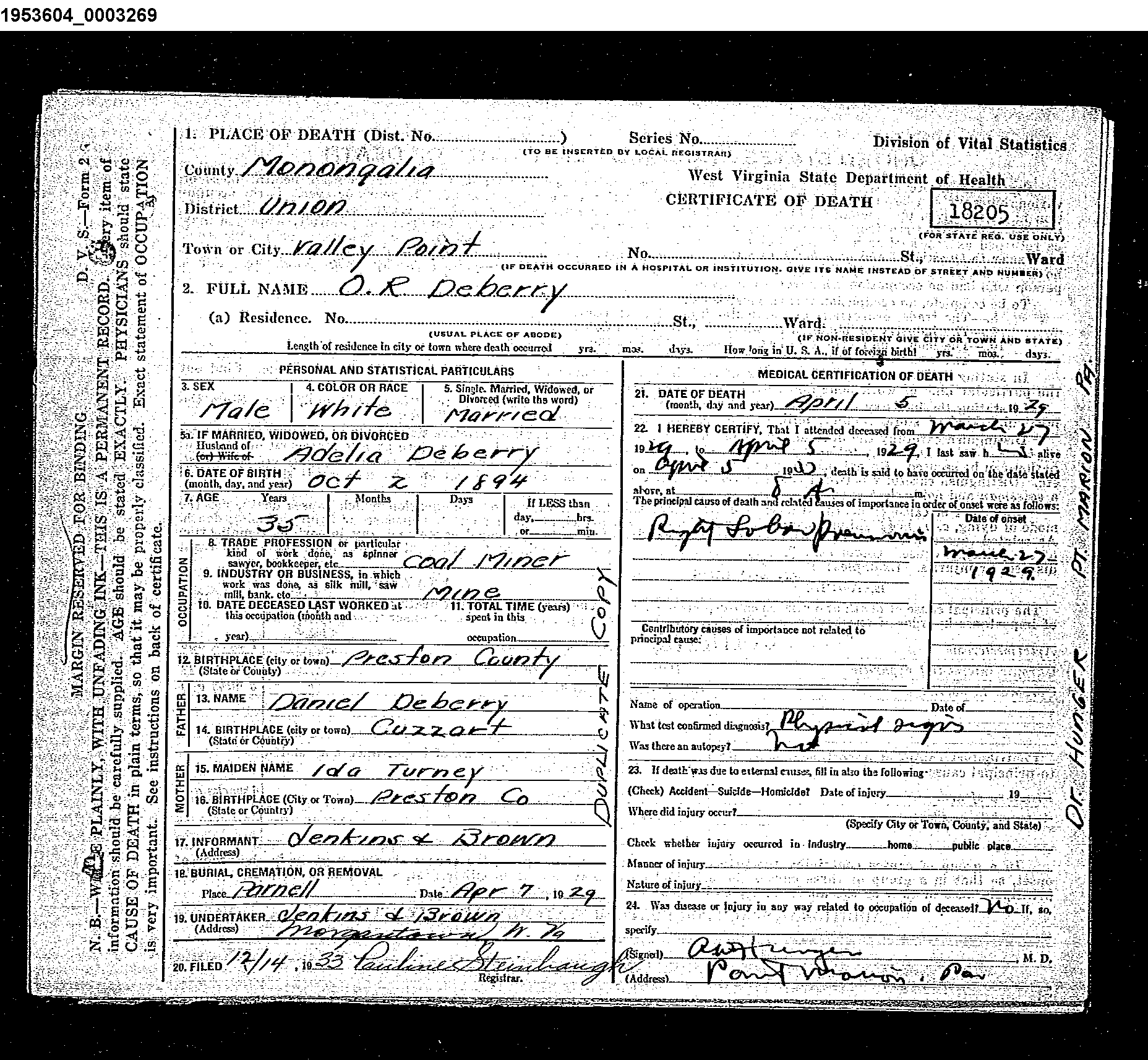 Record Image
