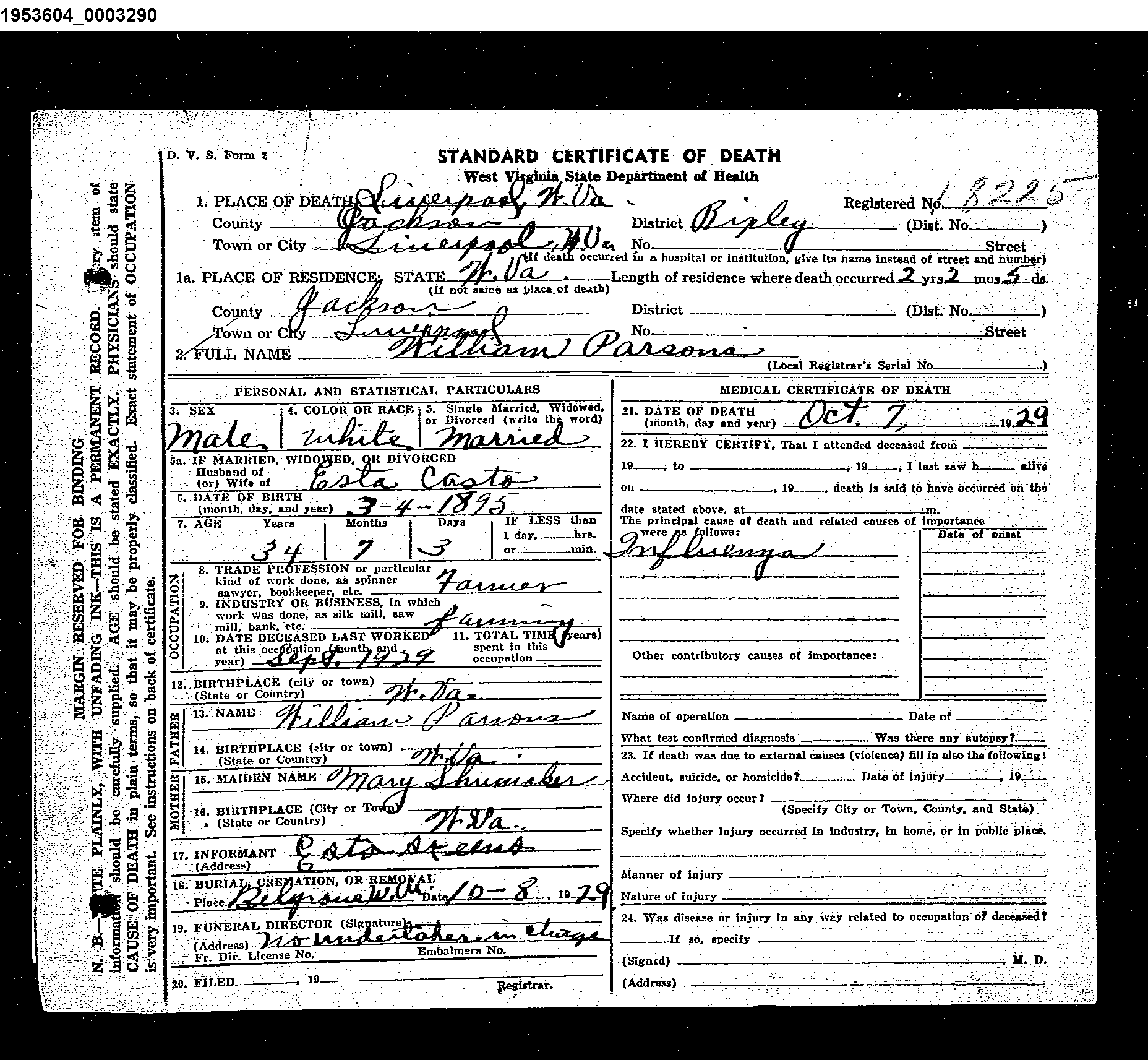 Record Image