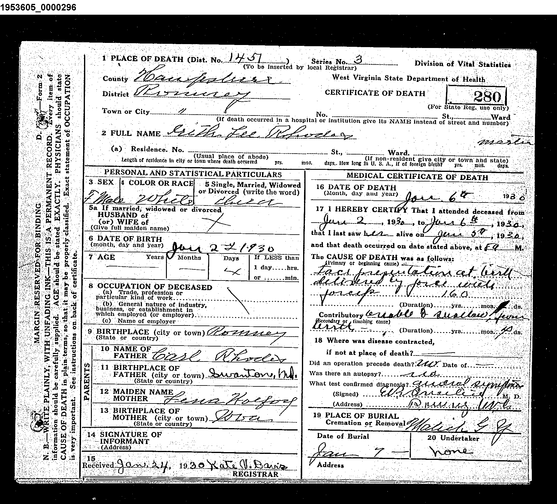 Record Image