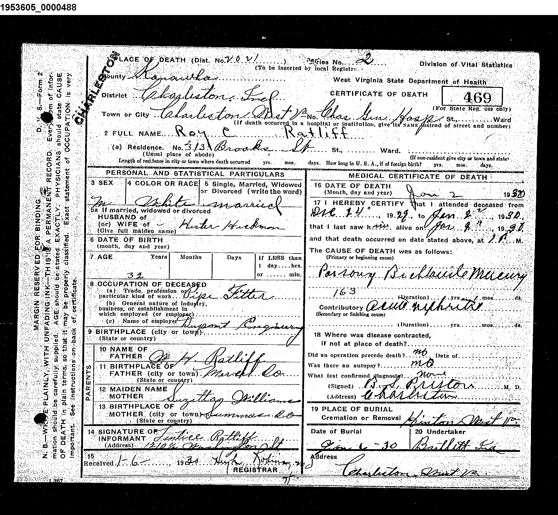 Record Image