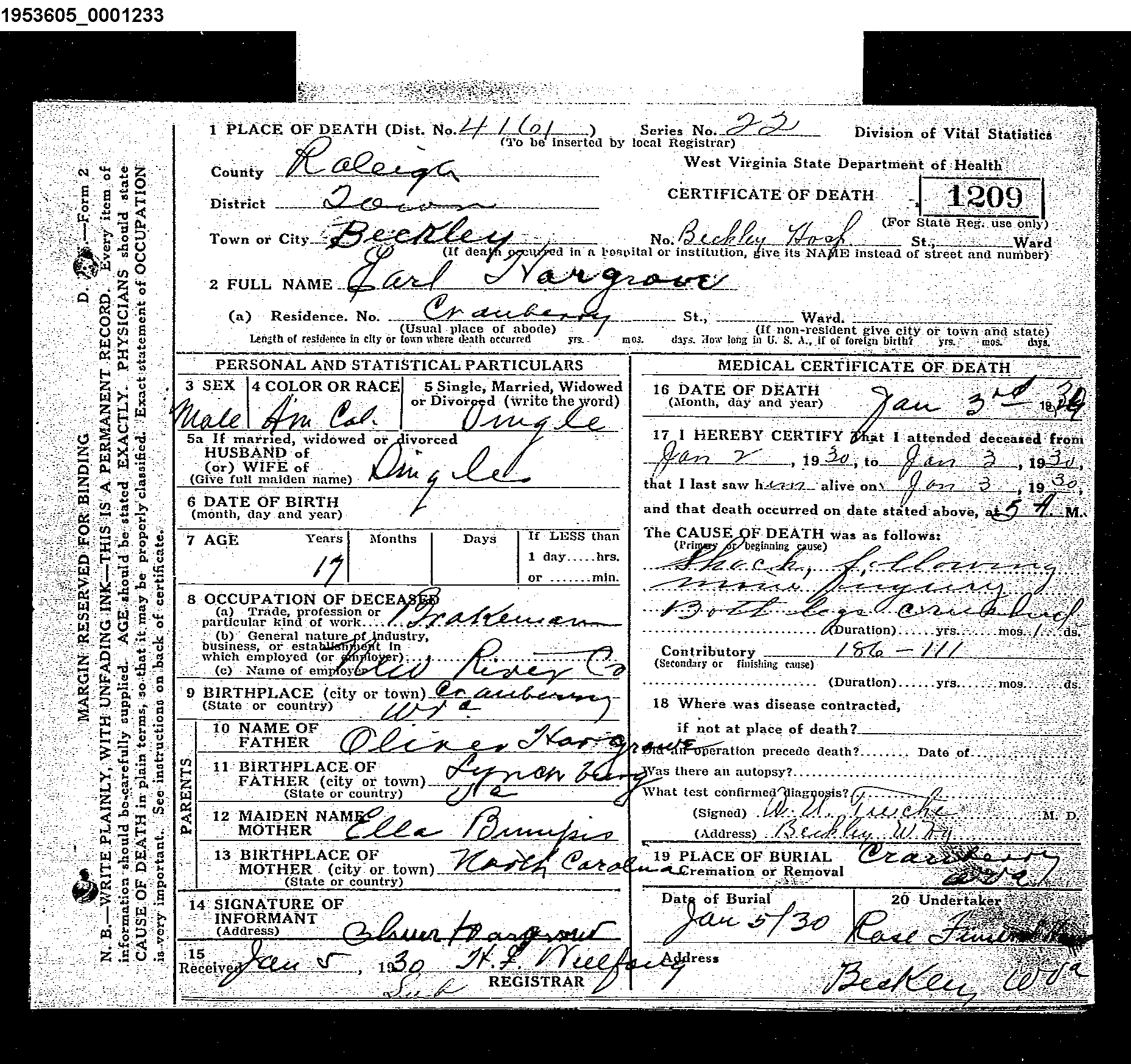 Record Image