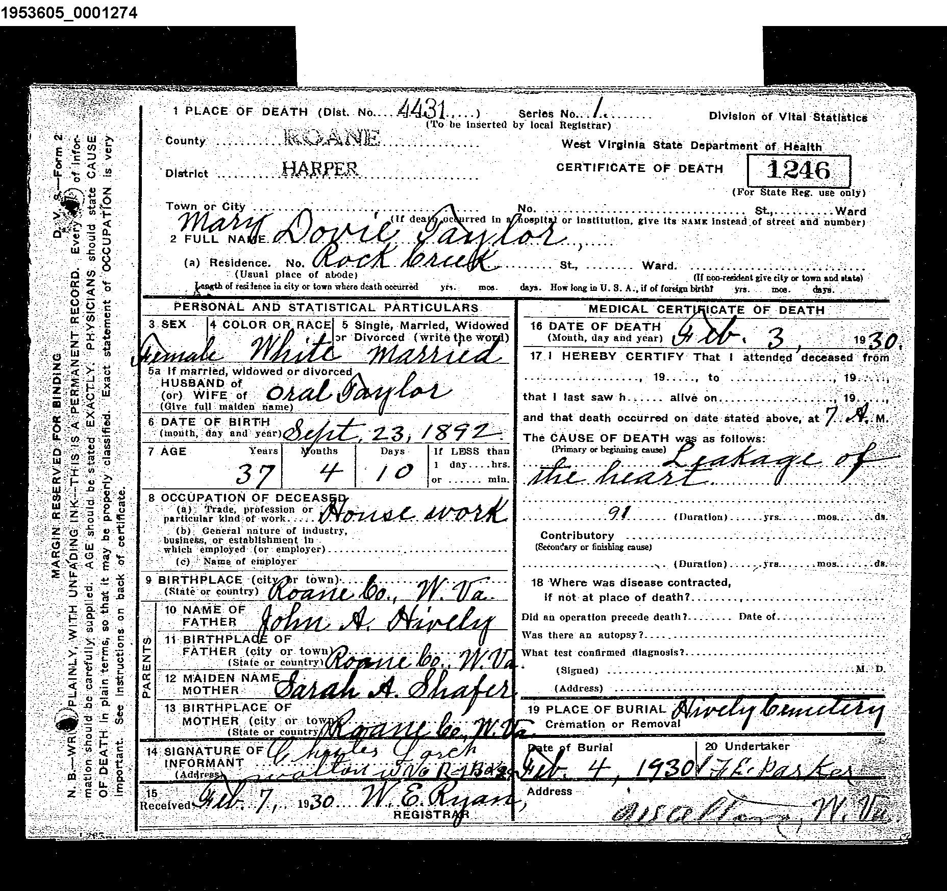Record Image