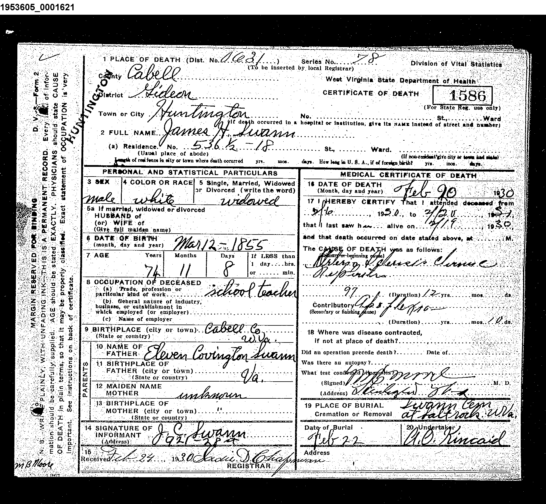 Record Image