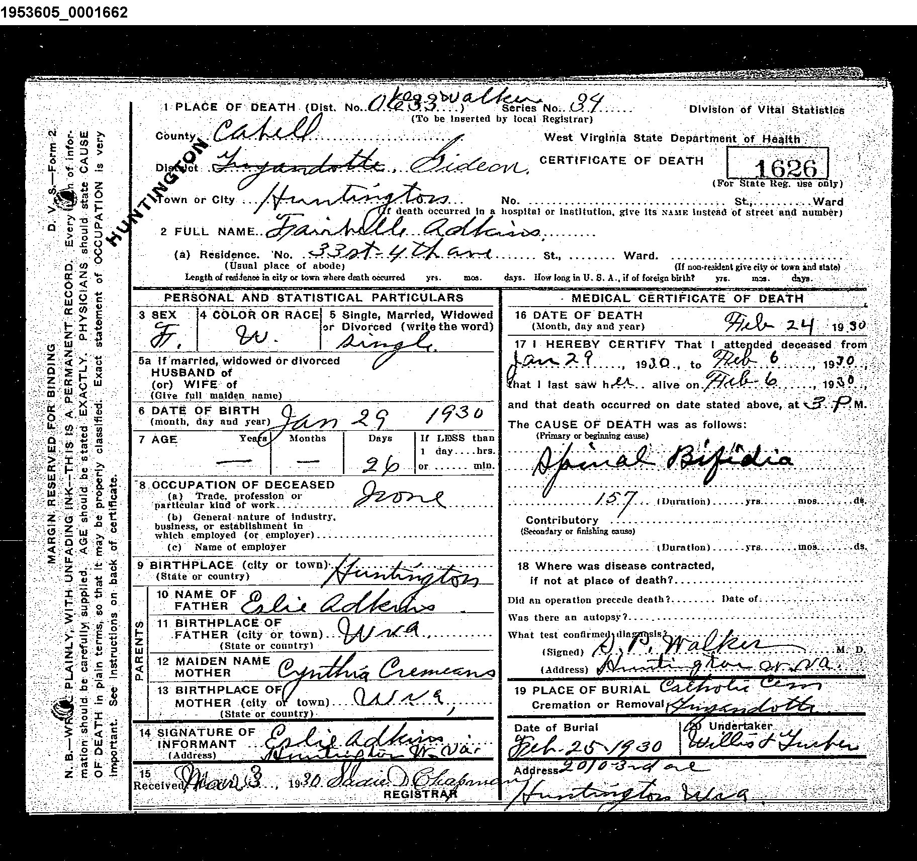 Record Image