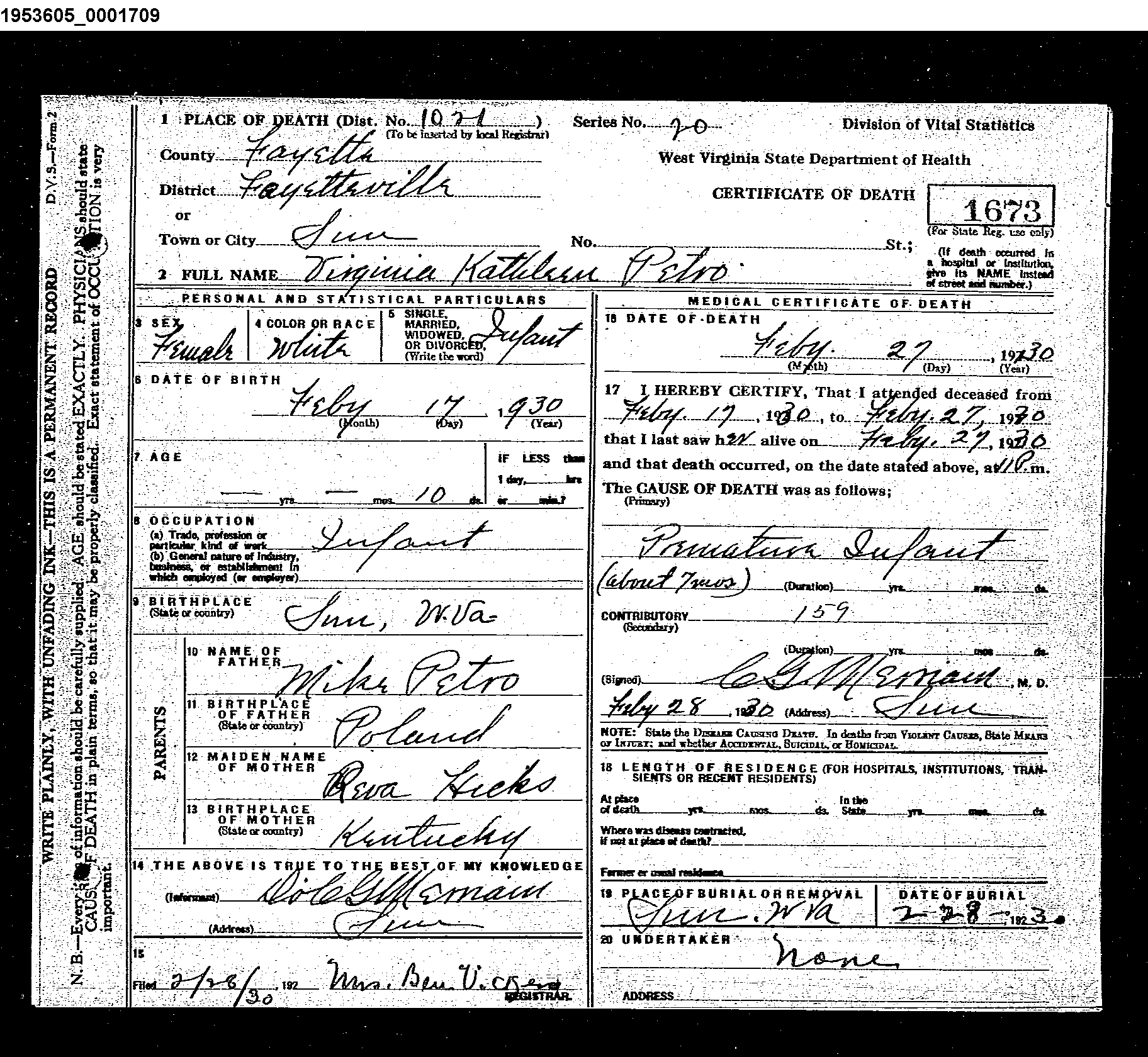 Record Image