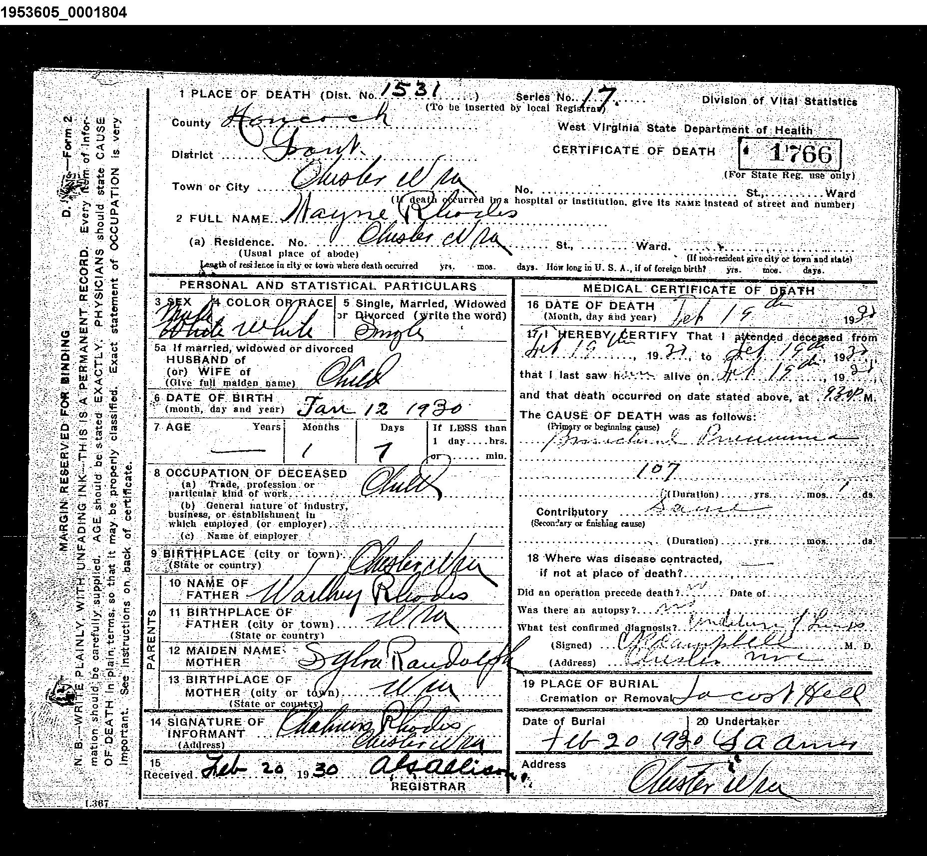 Record Image