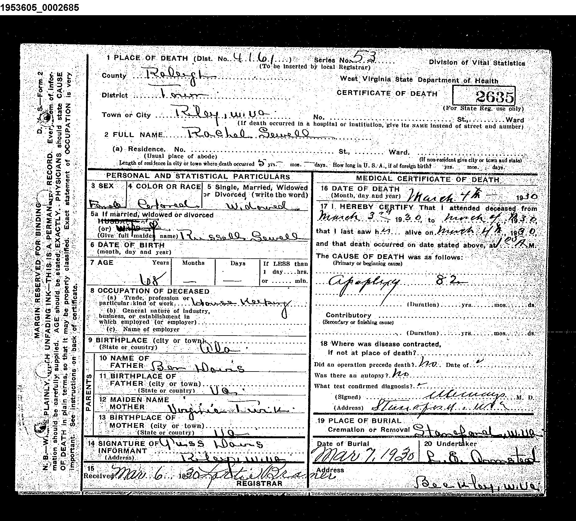 Record Image