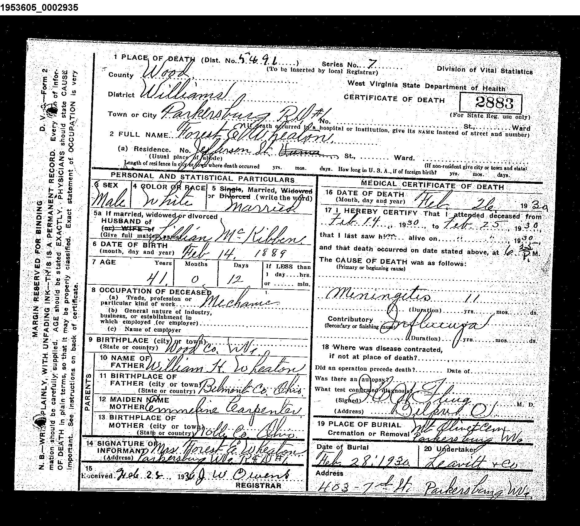 Record Image