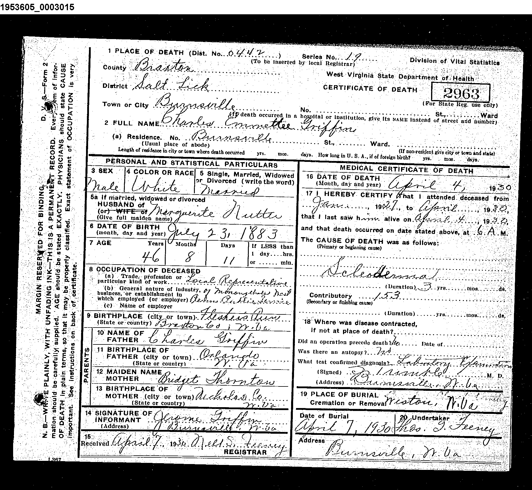 Record Image