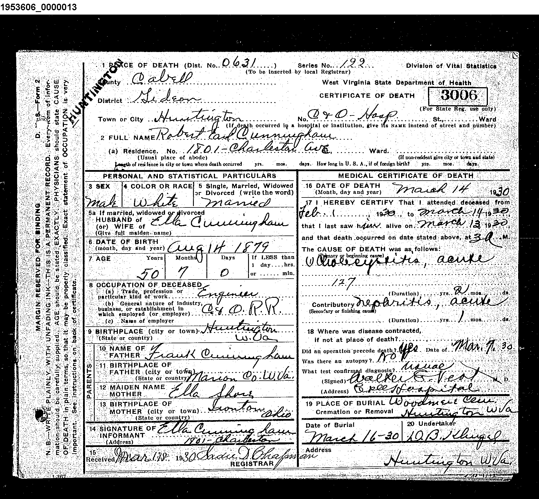 Record Image
