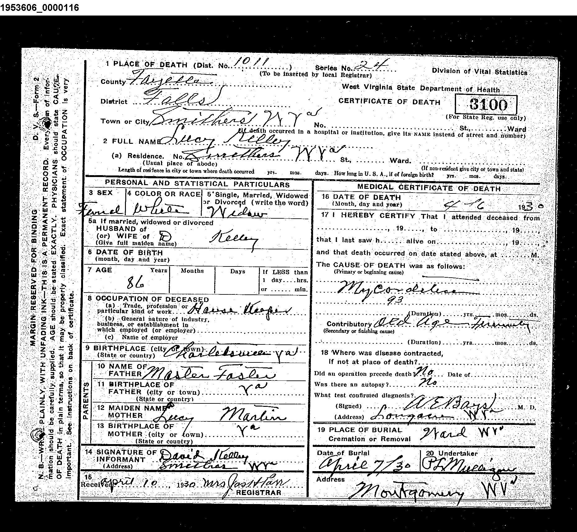 Record Image
