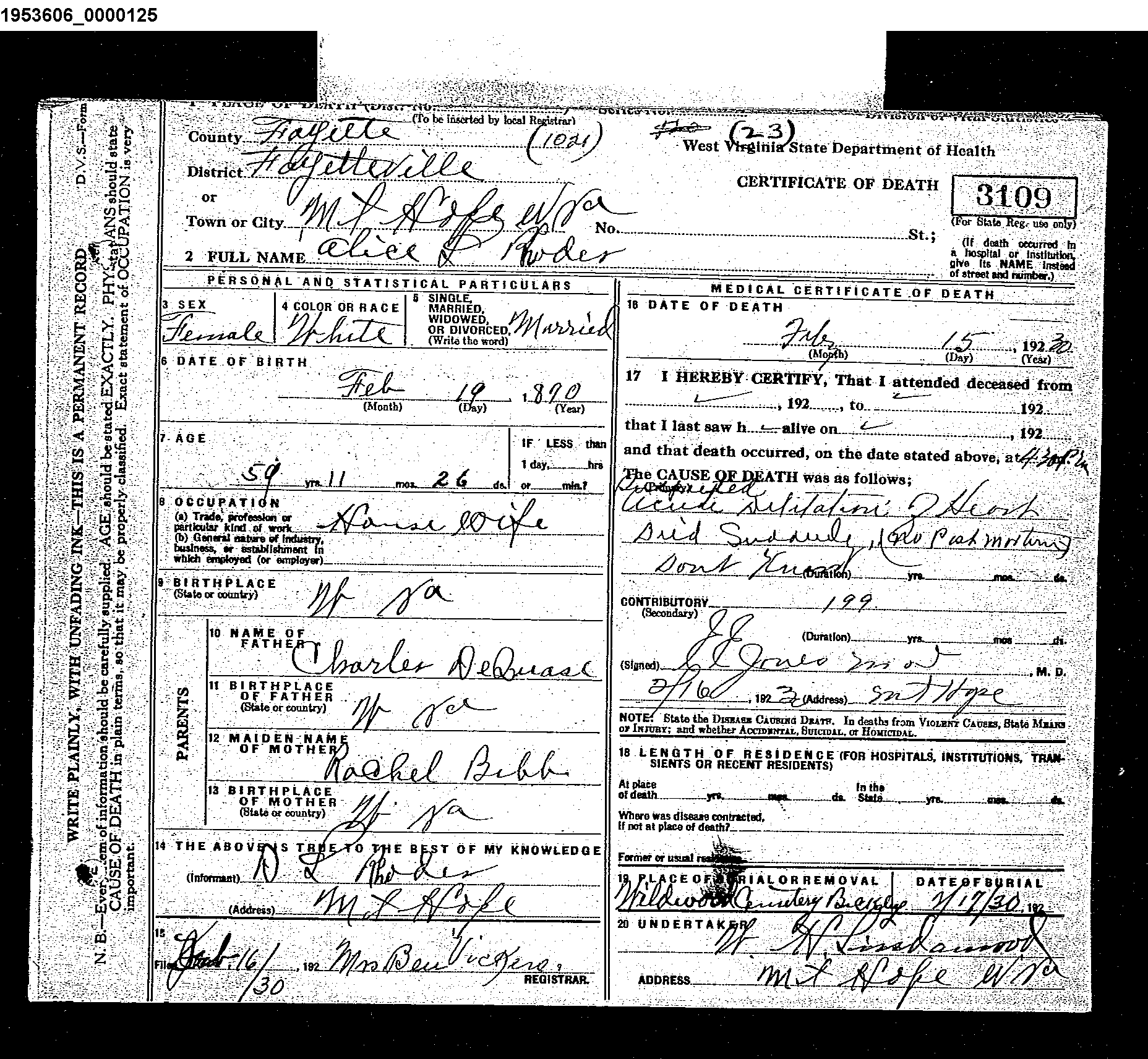 Record Image