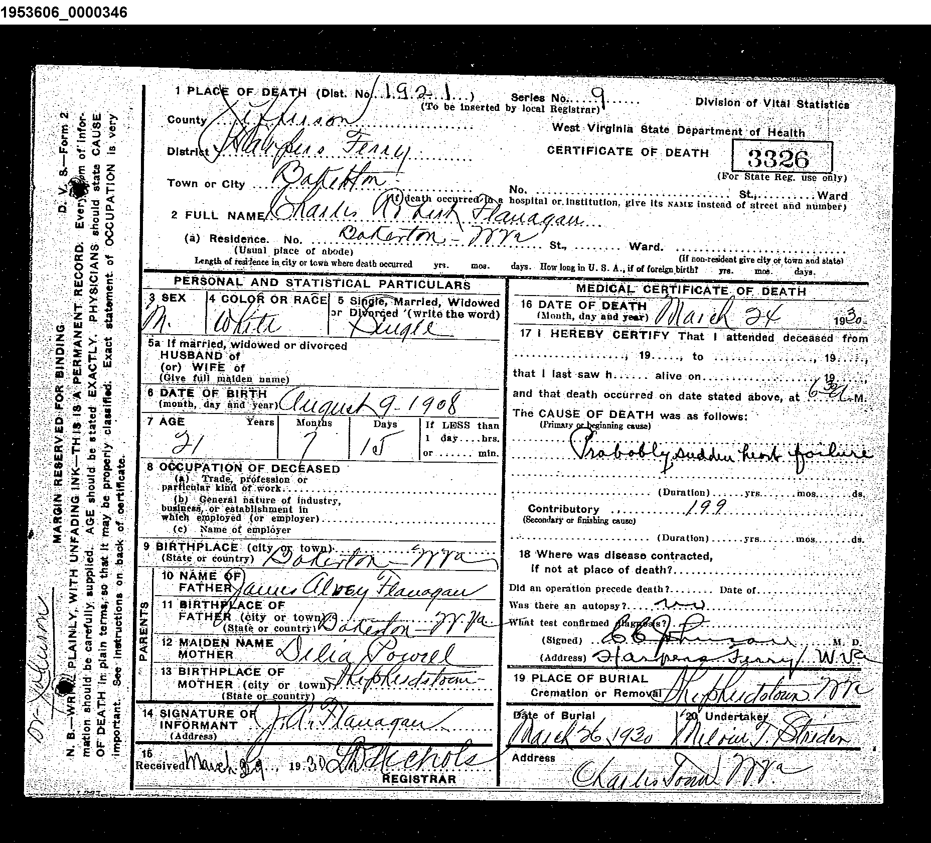 Record Image