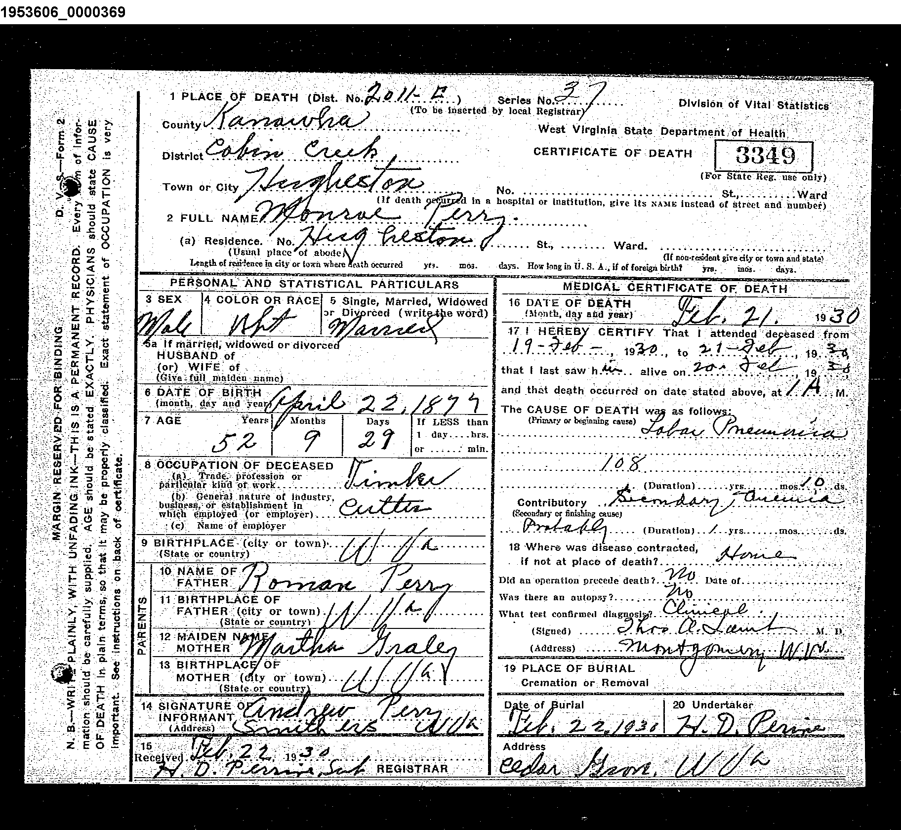 Record Image