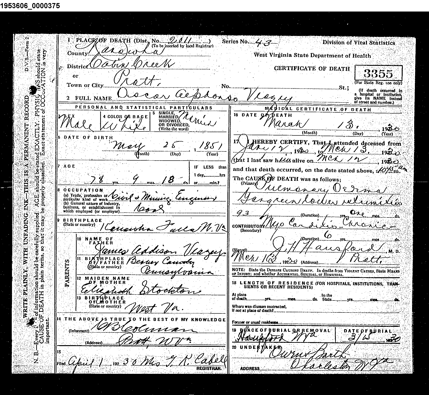 Record Image
