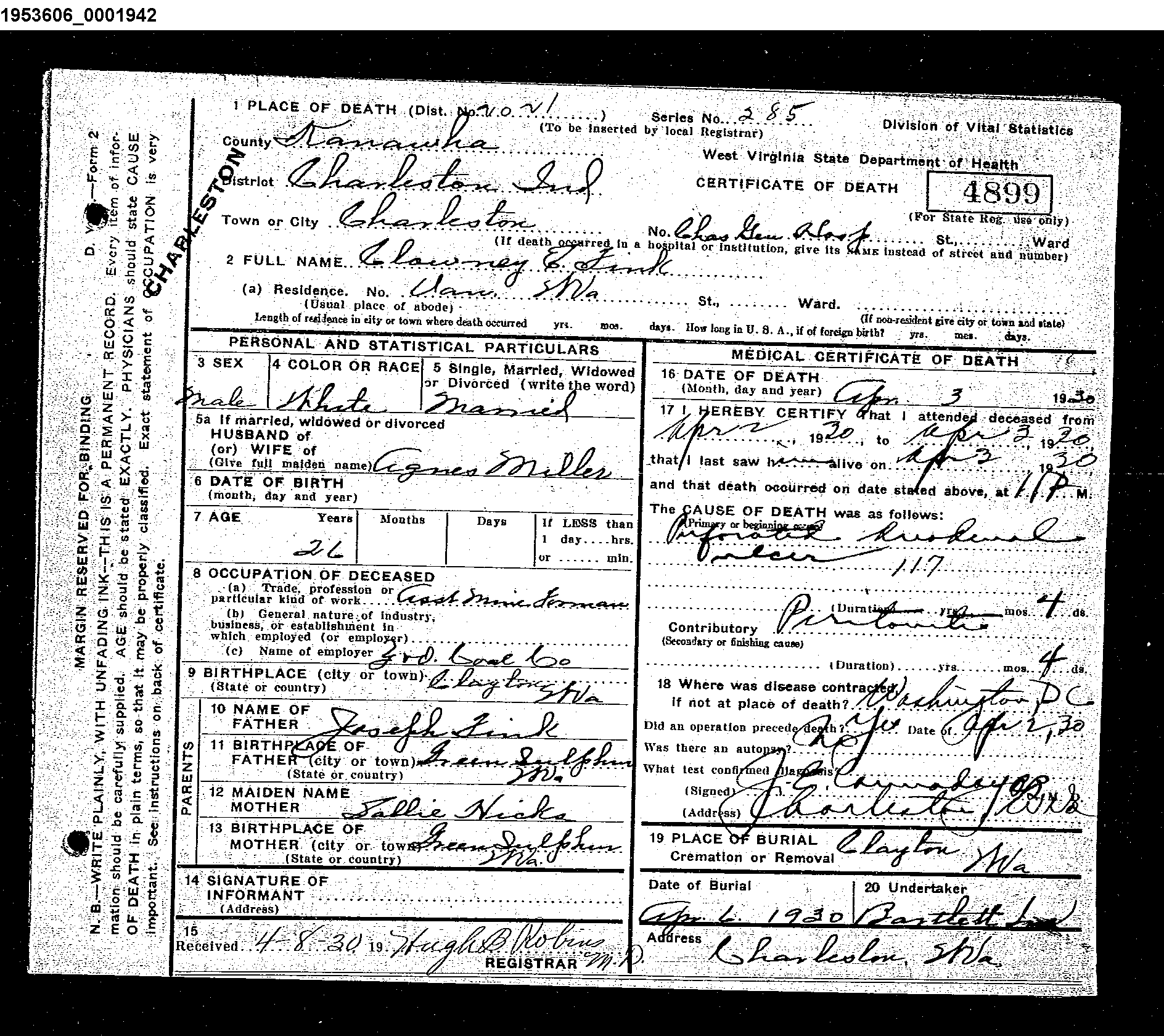 Record Image
