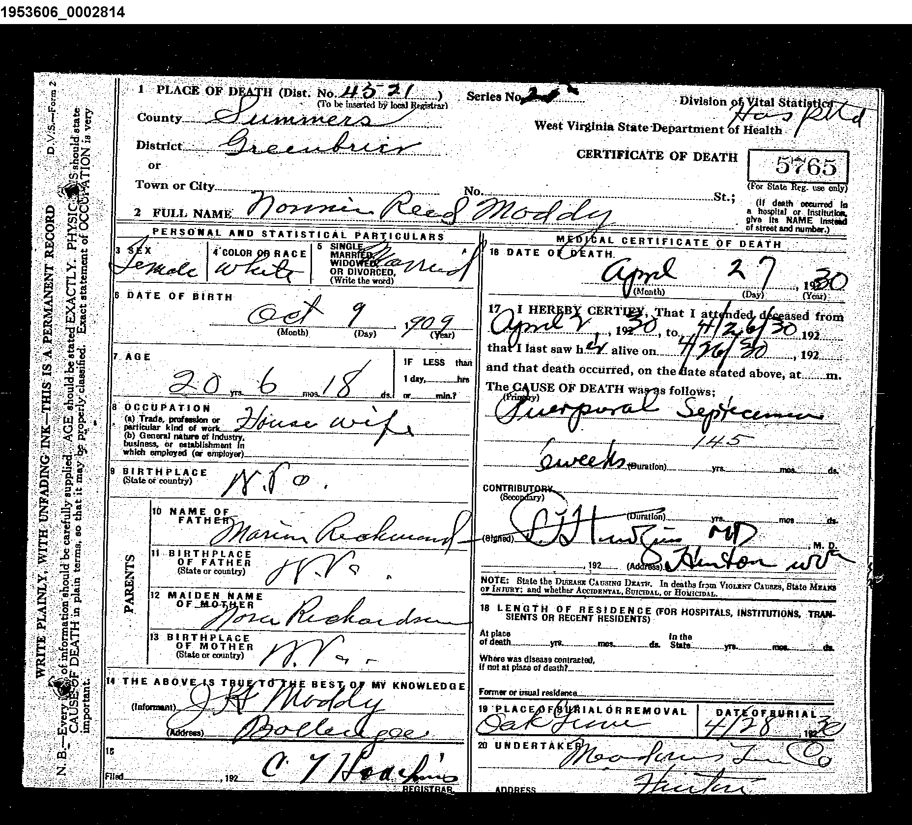 Record Image