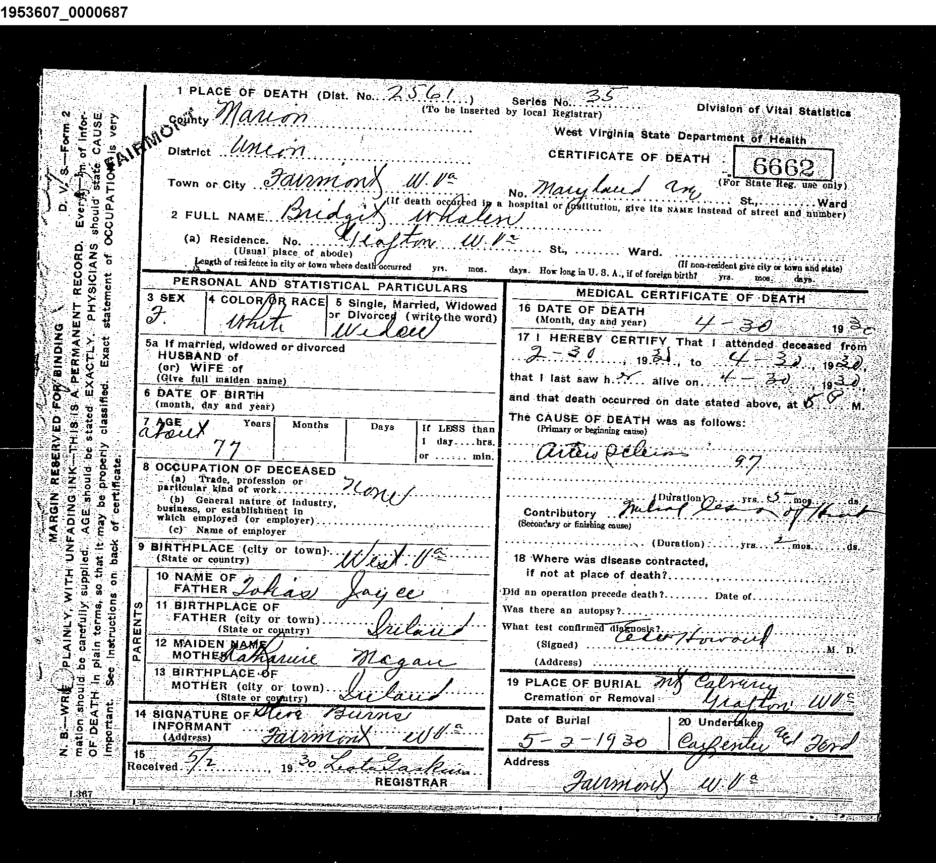 Record Image