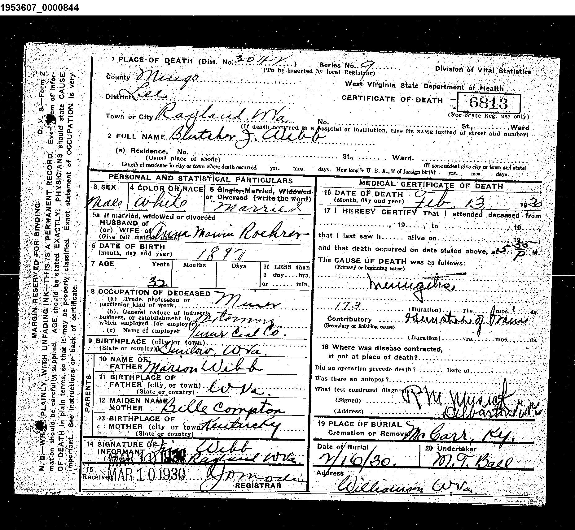 Record Image