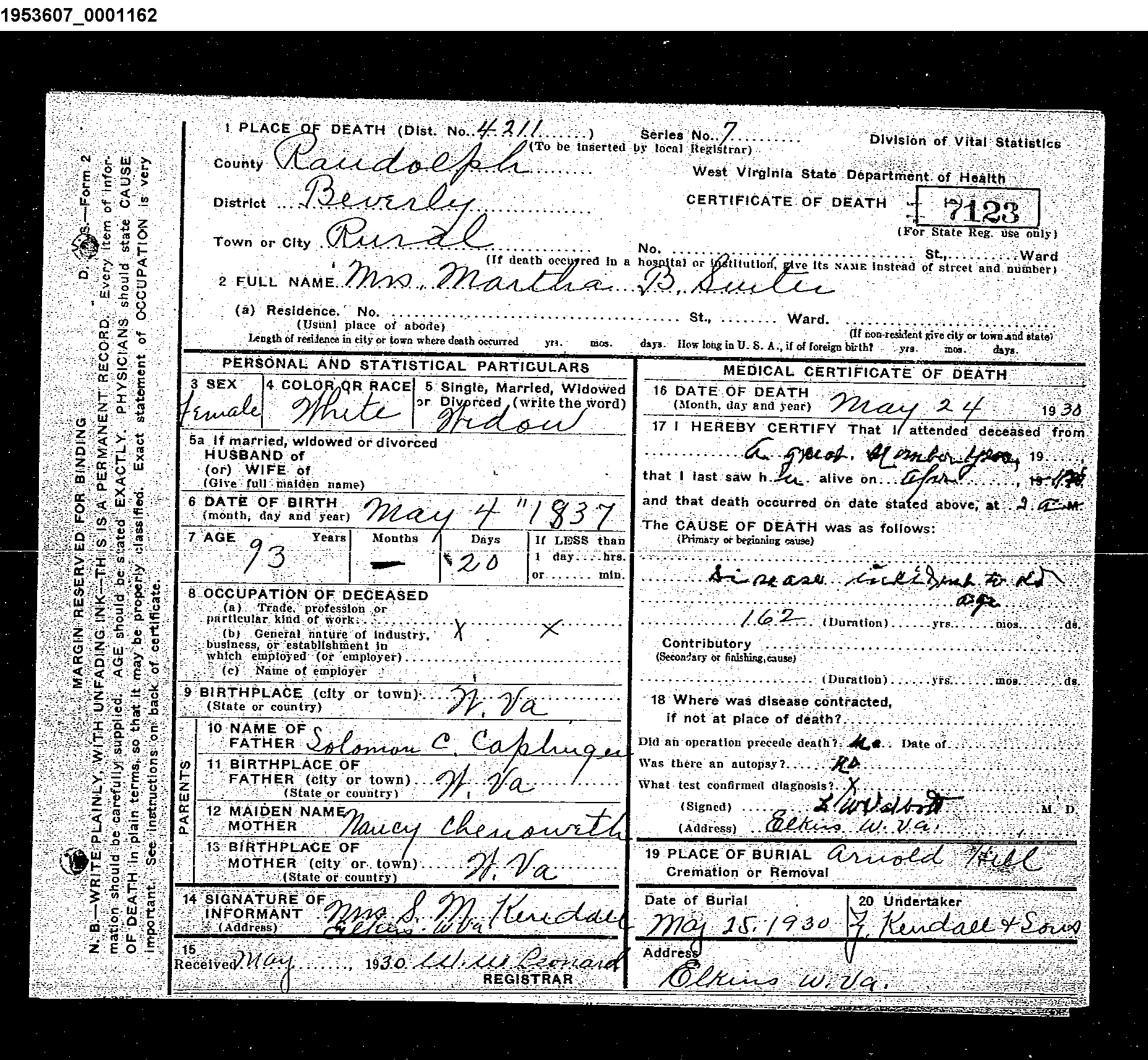 Record Image