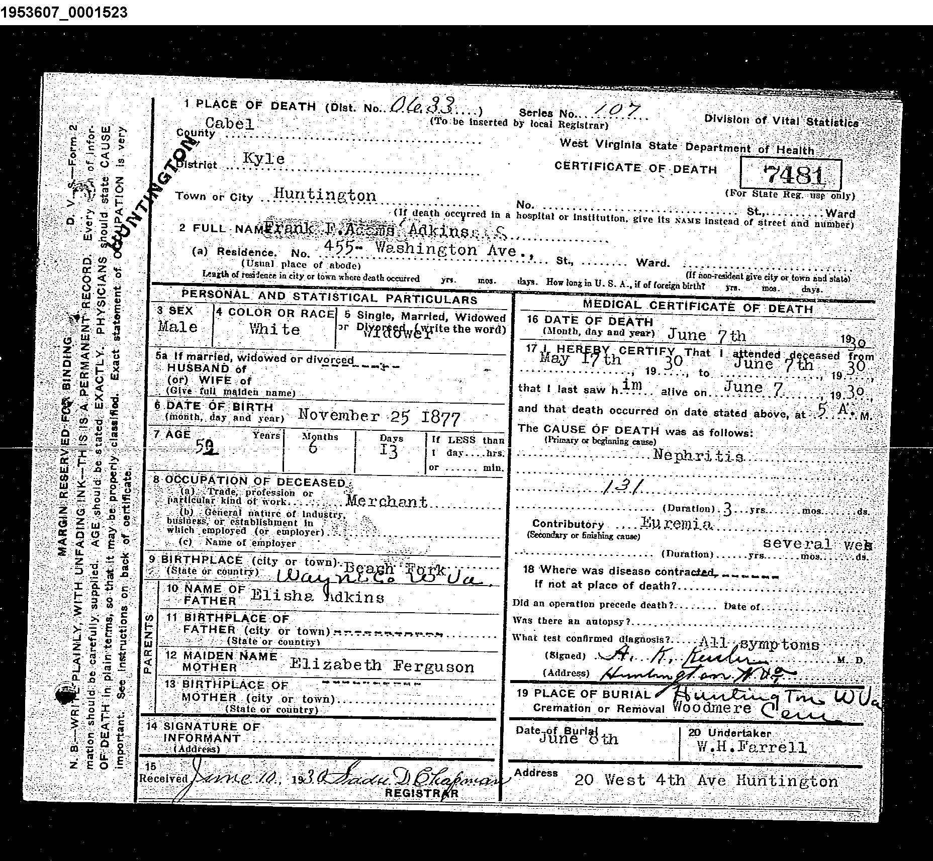 Record Image