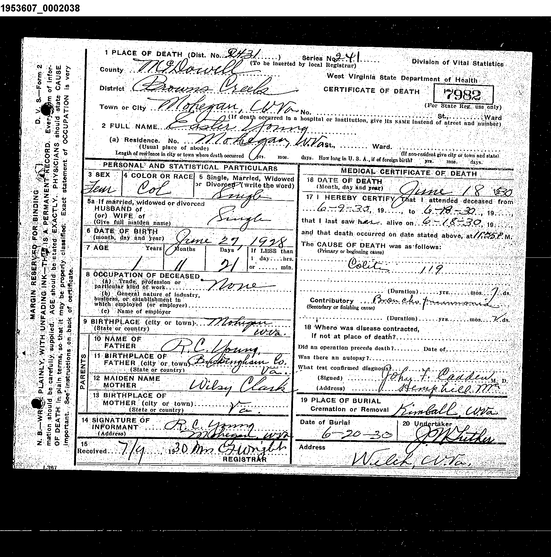 Record Image