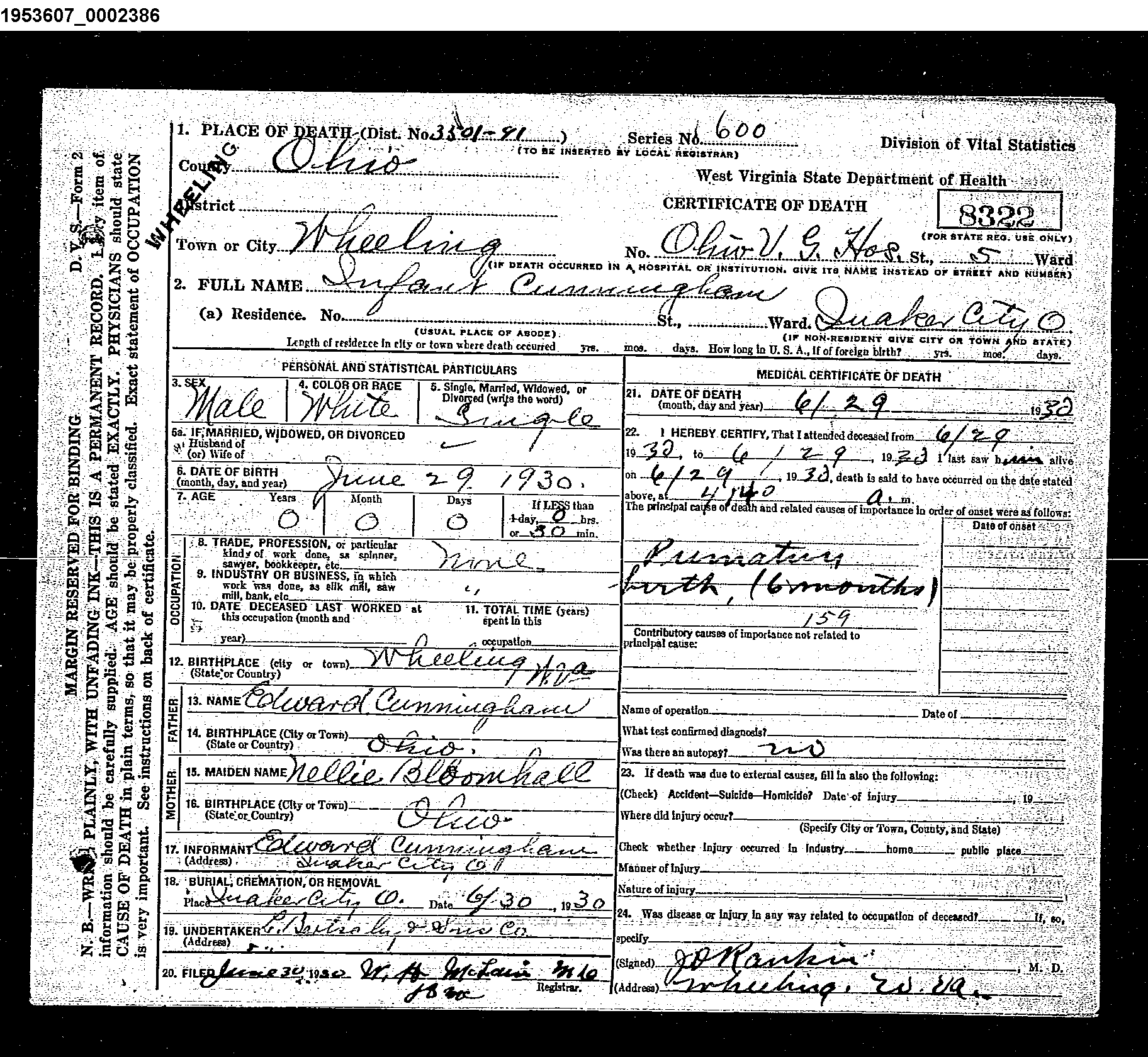 Record Image