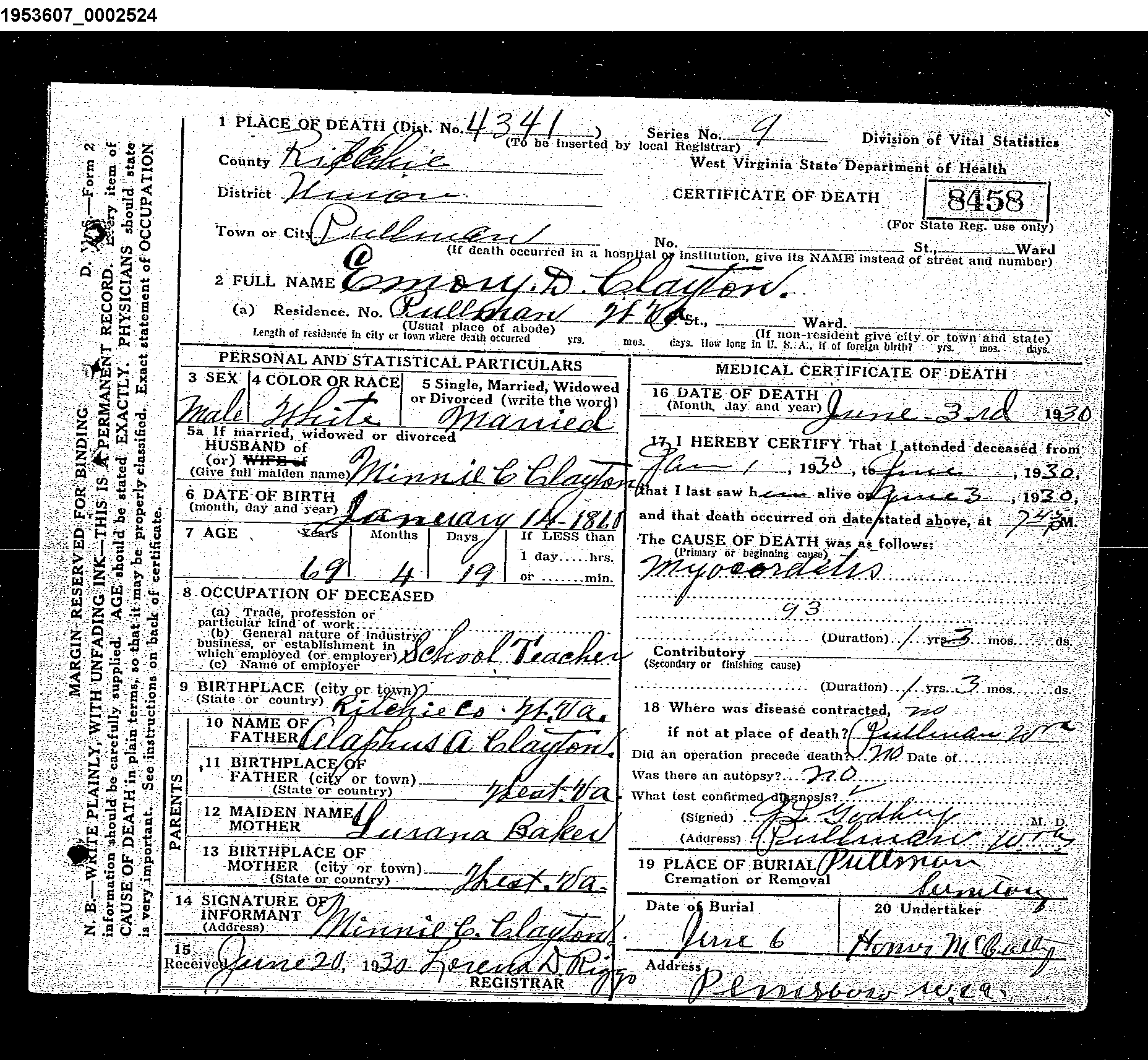 Record Image