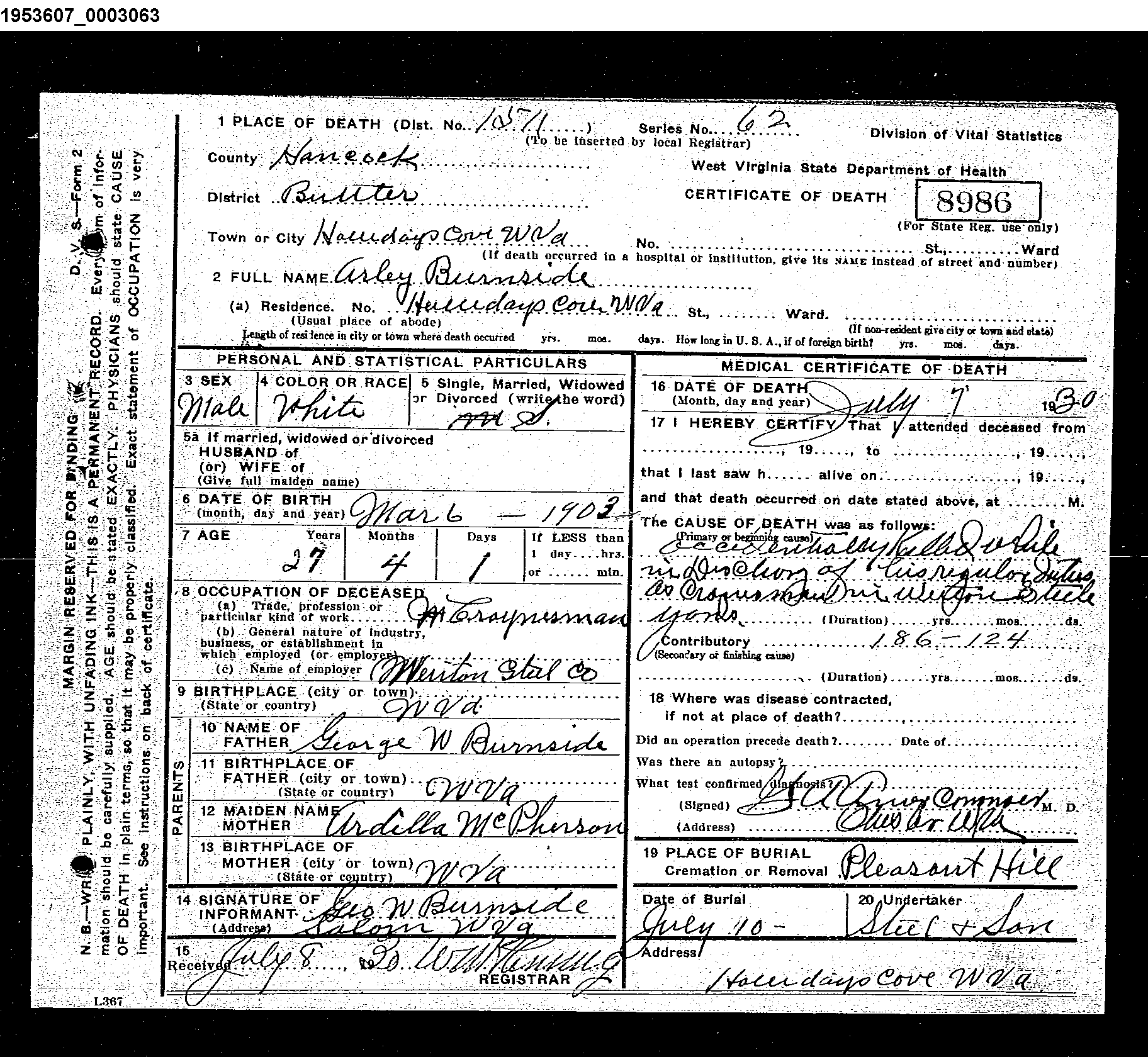 Record Image