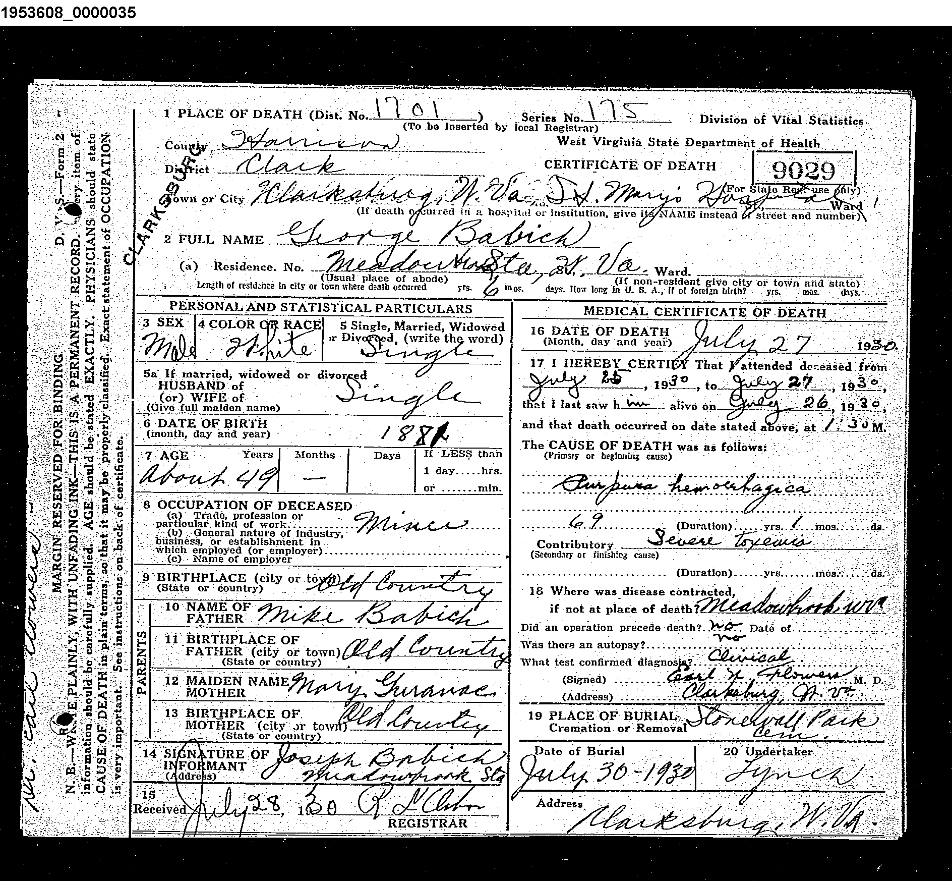 Record Image