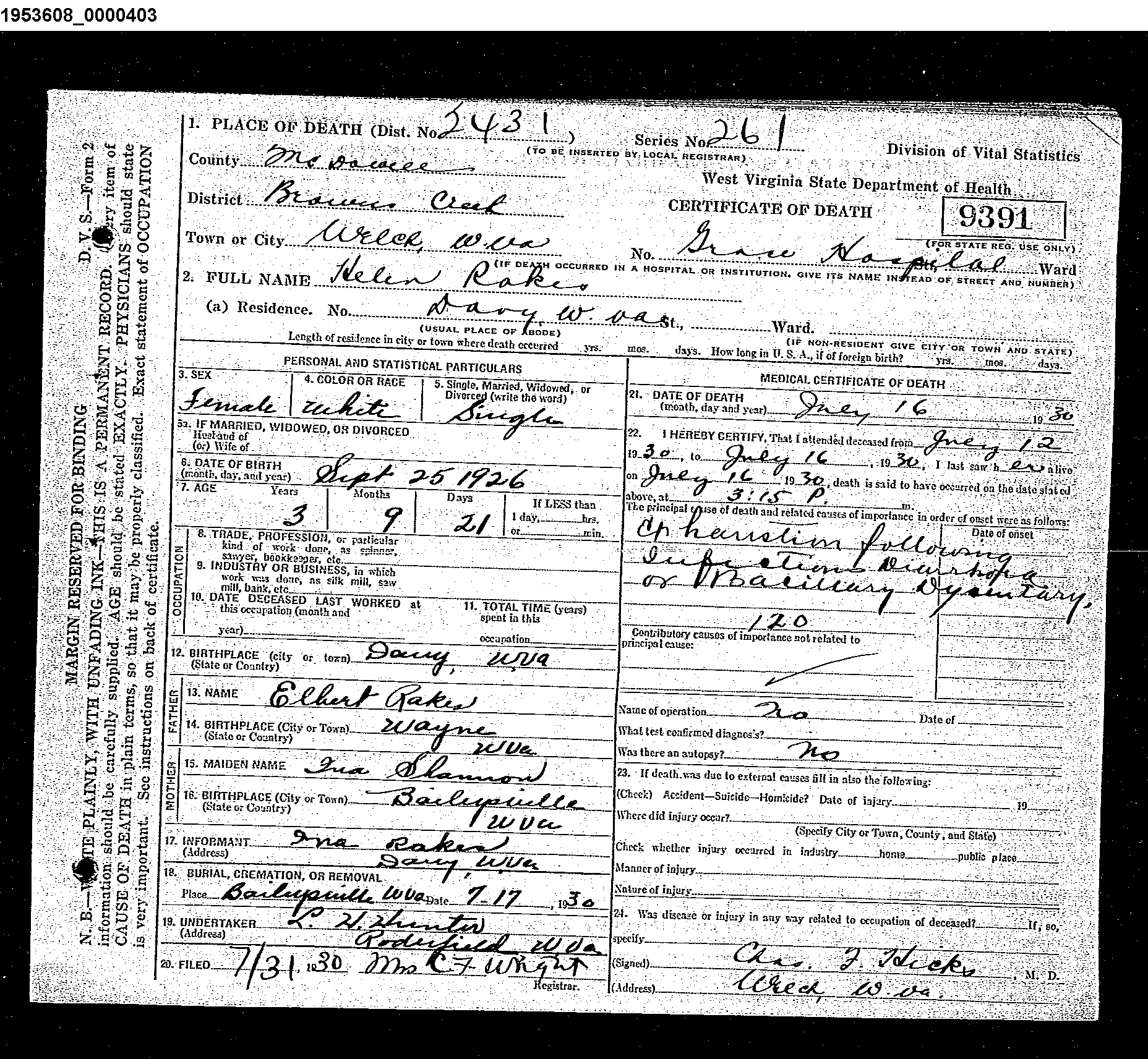 Record Image