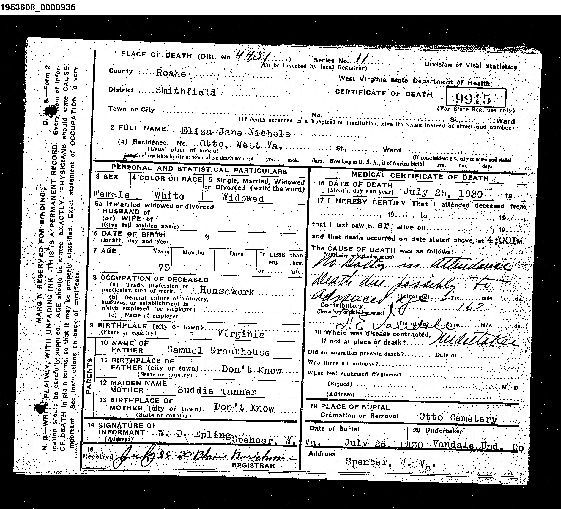 Record Image