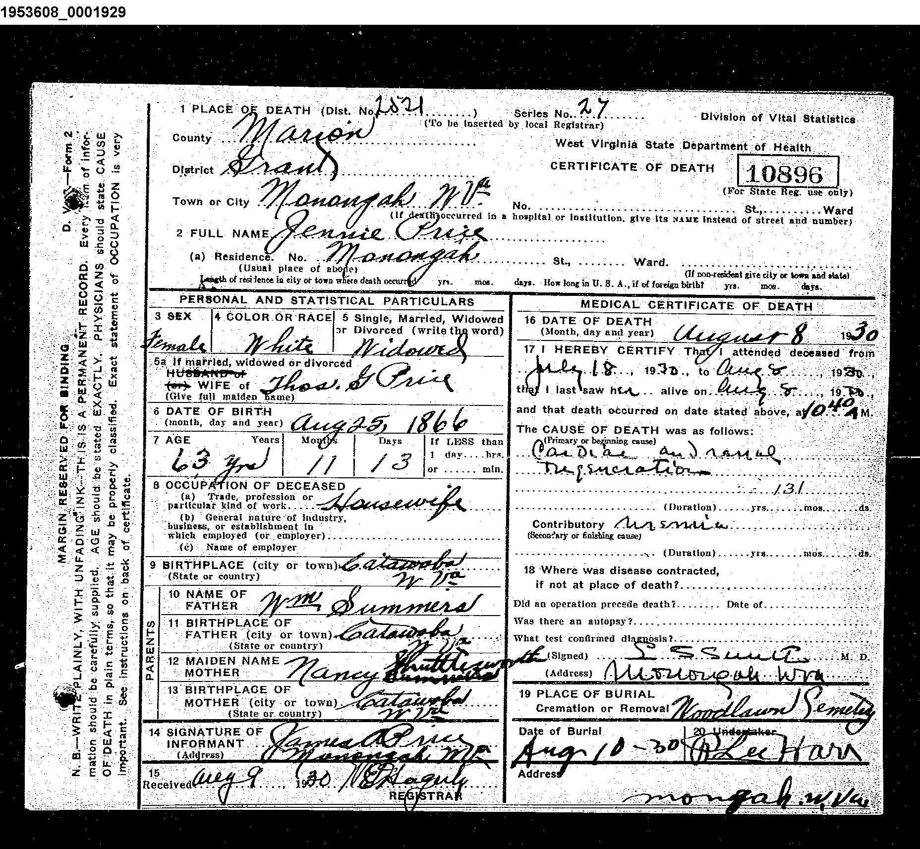 Record Image