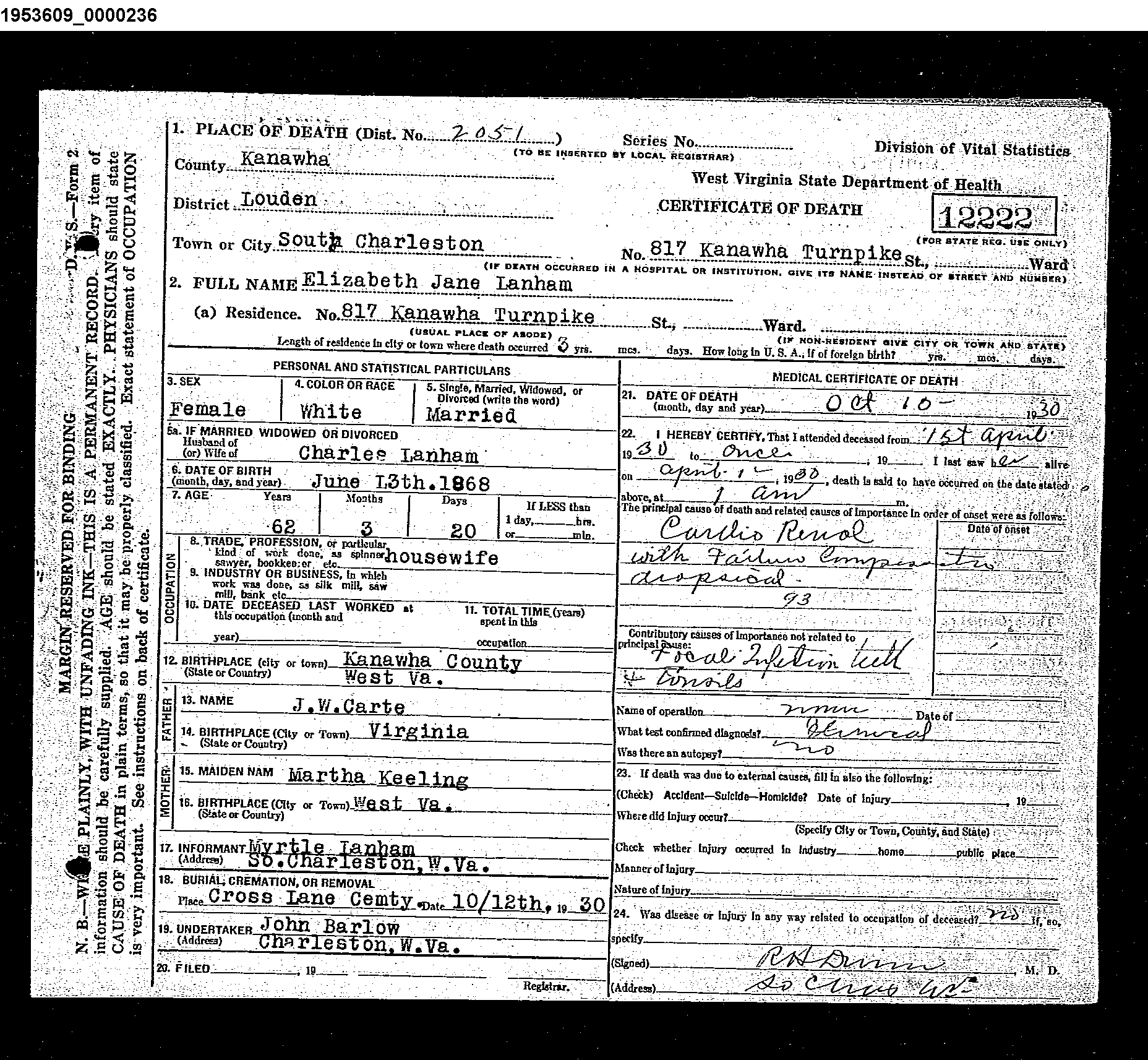 Record Image