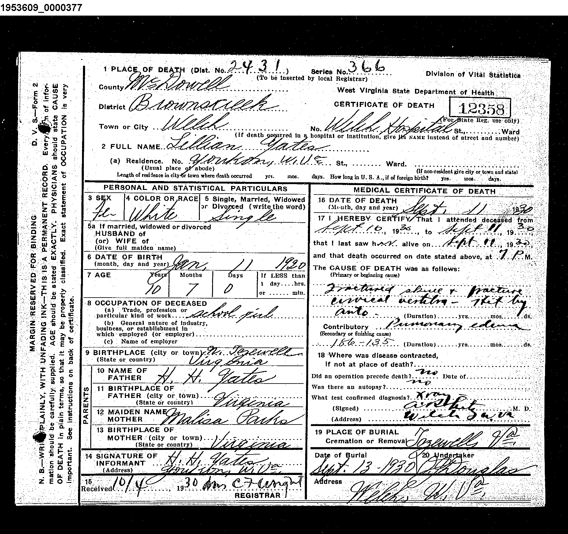 Record Image