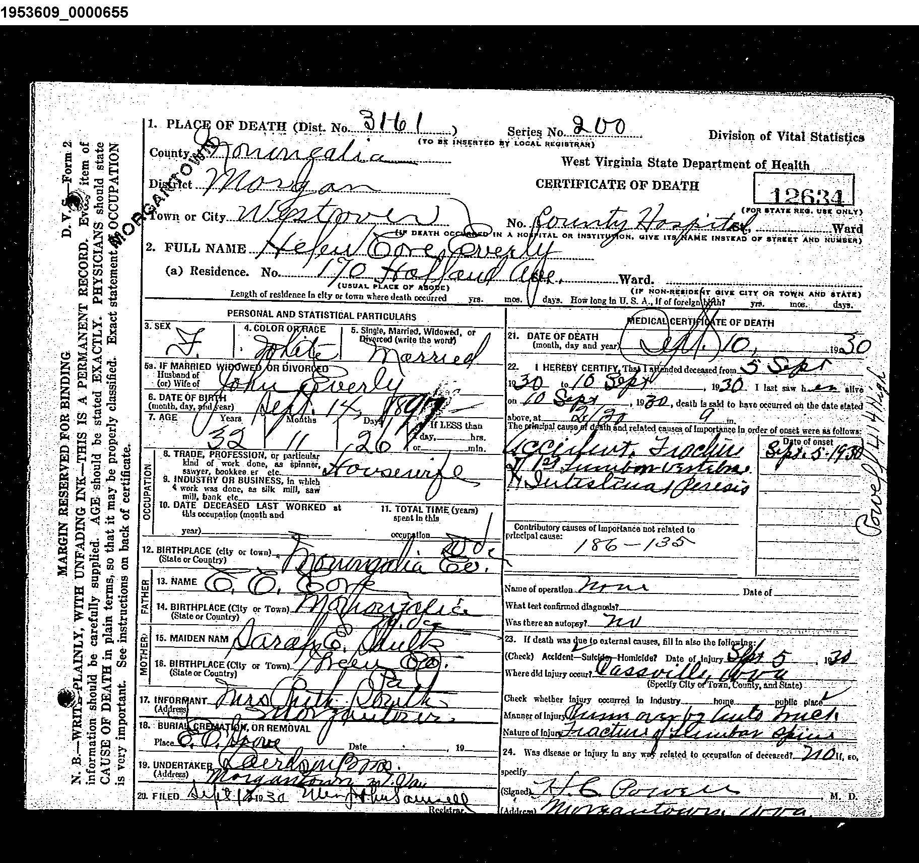 Record Image