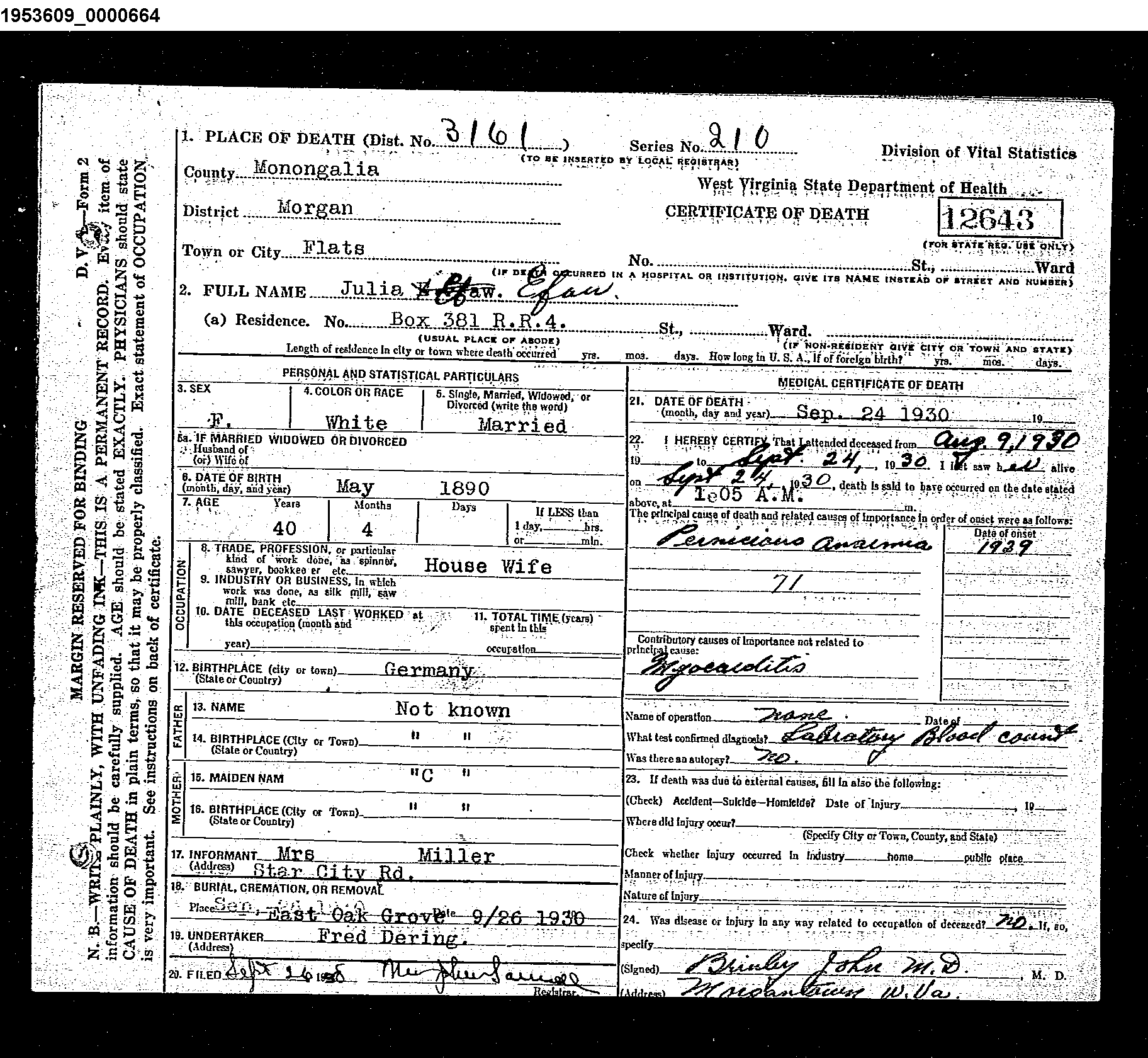 Record Image