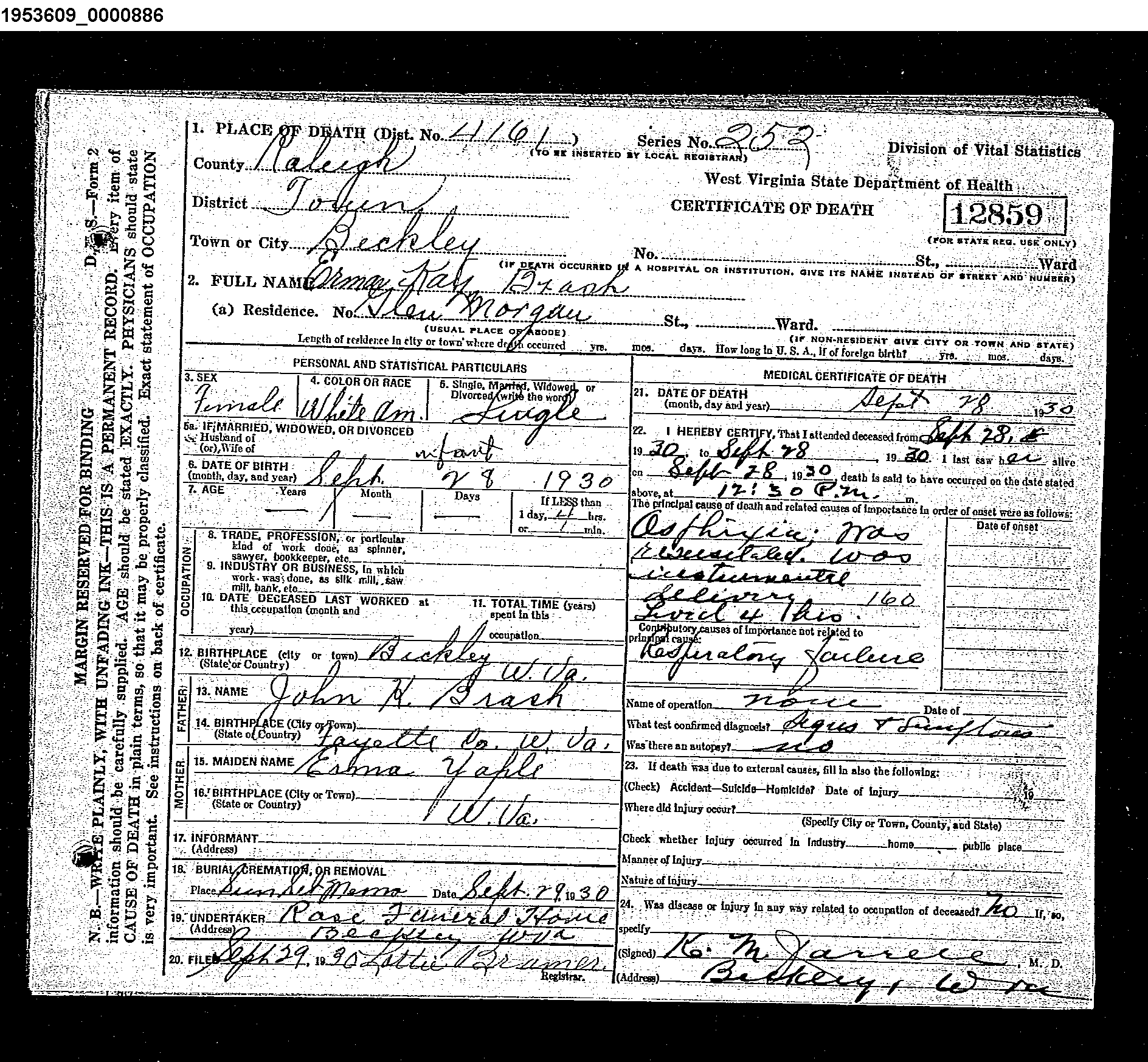 Record Image