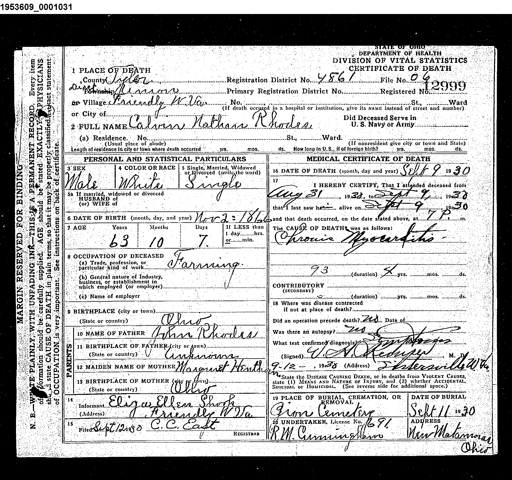Record Image