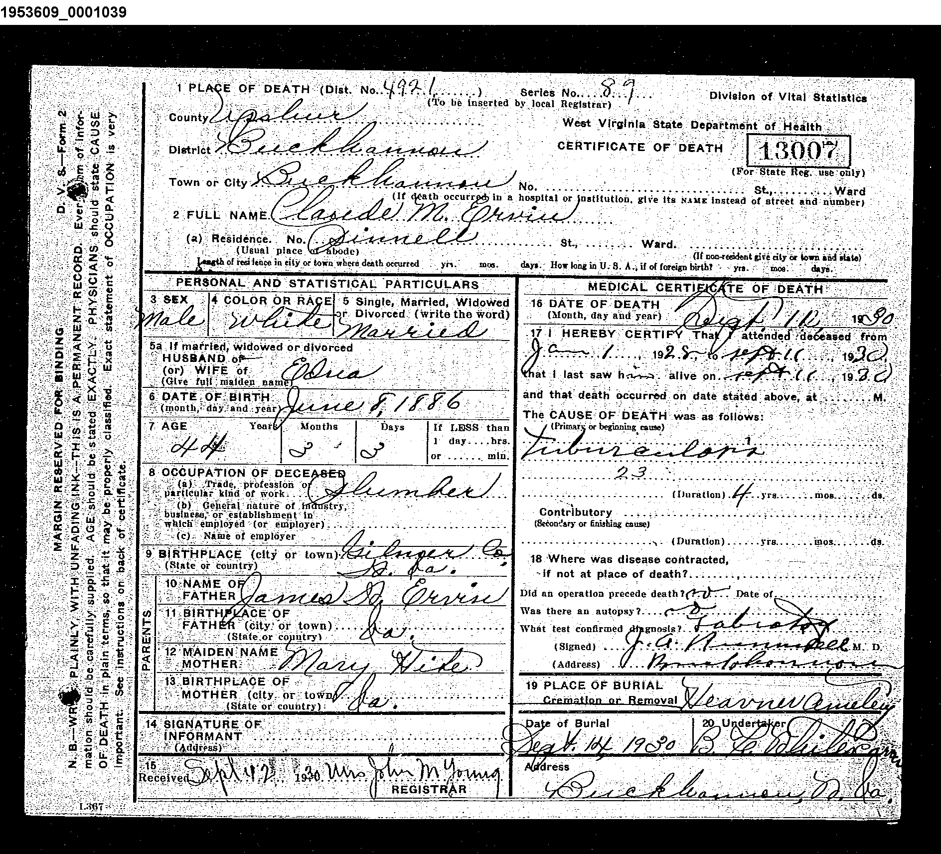Record Image