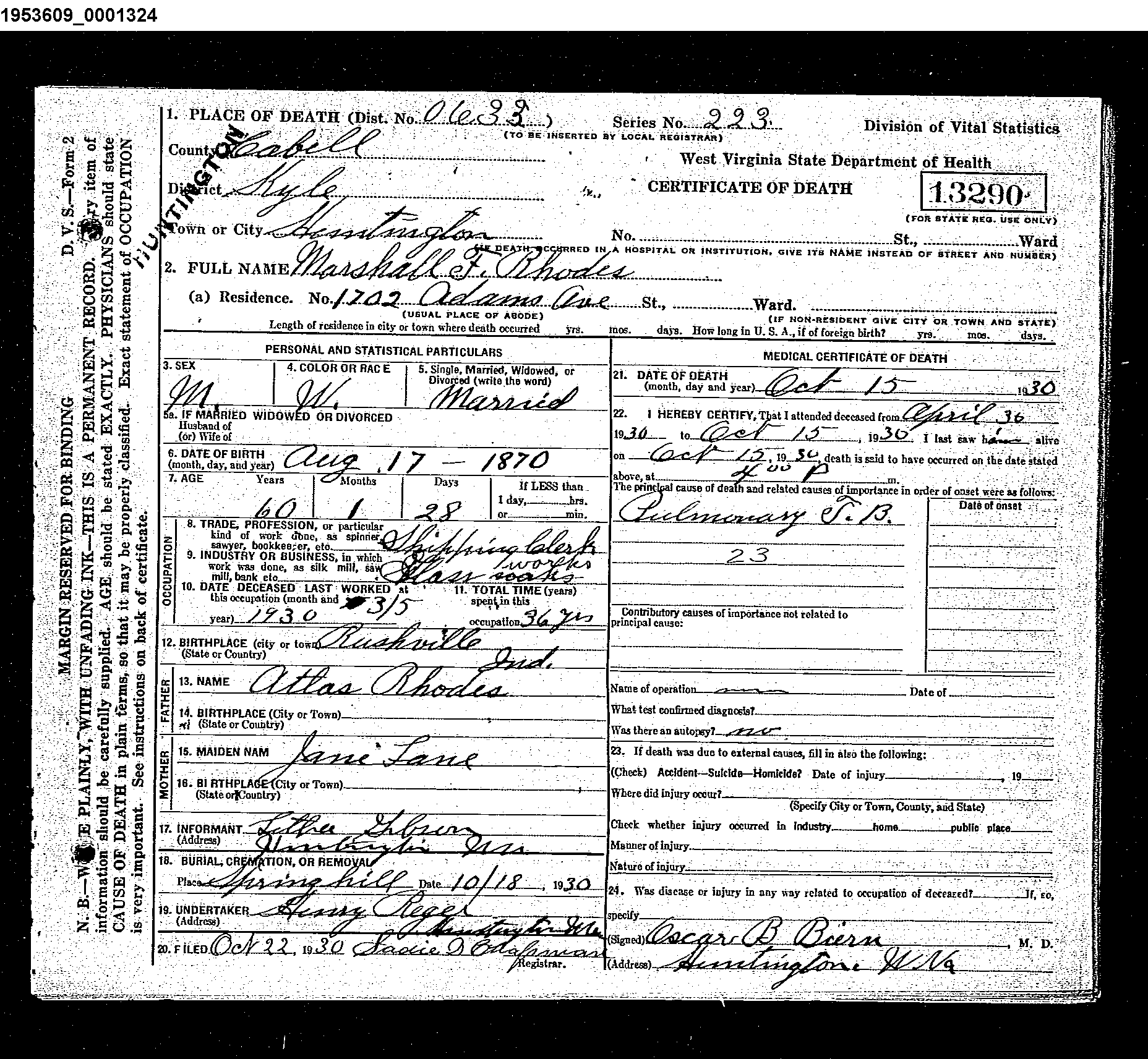Record Image