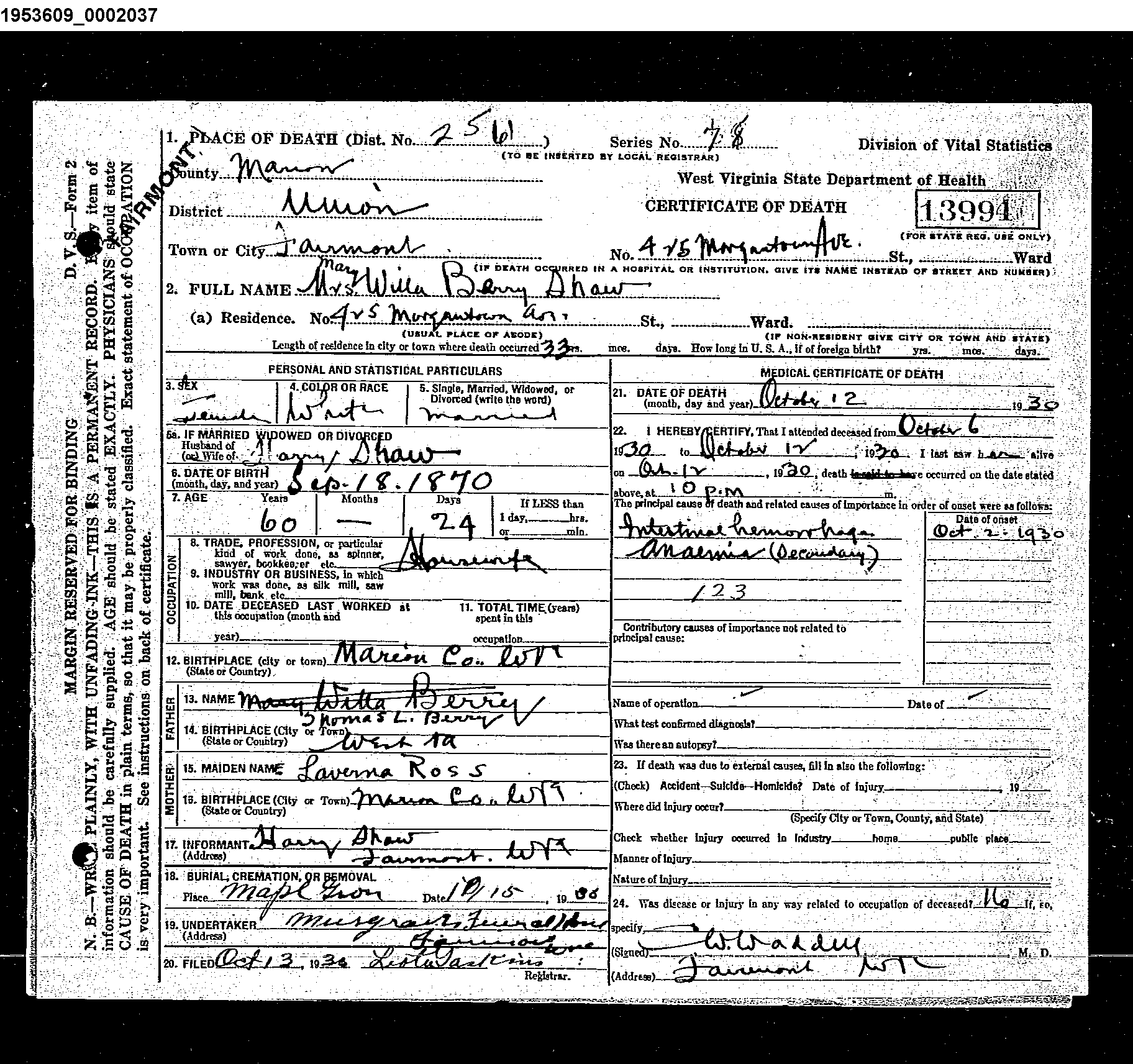 Record Image